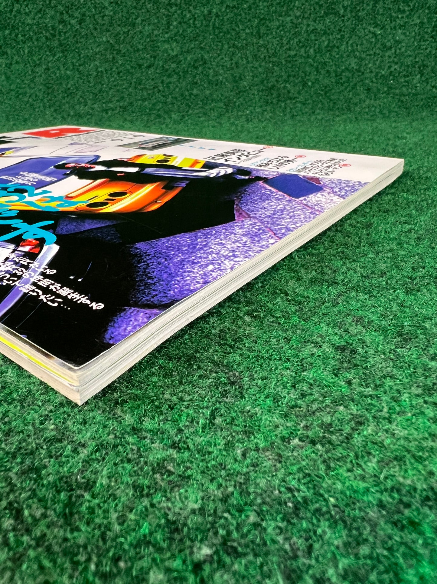 GT-R Magazine - Vol. 010
