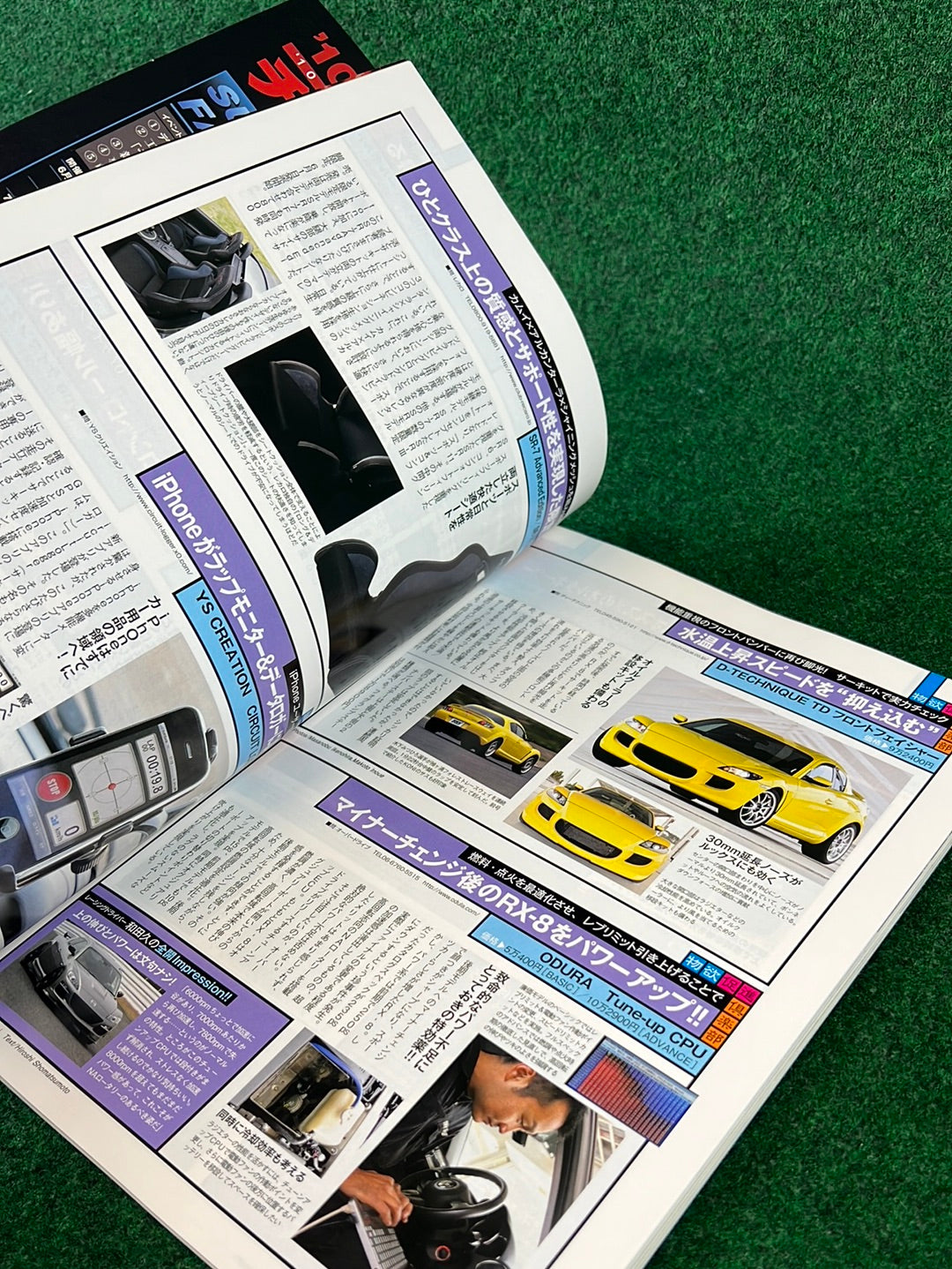 REVSPEED Magazine & (2) DVD Set - Vol. 235 July 2010
