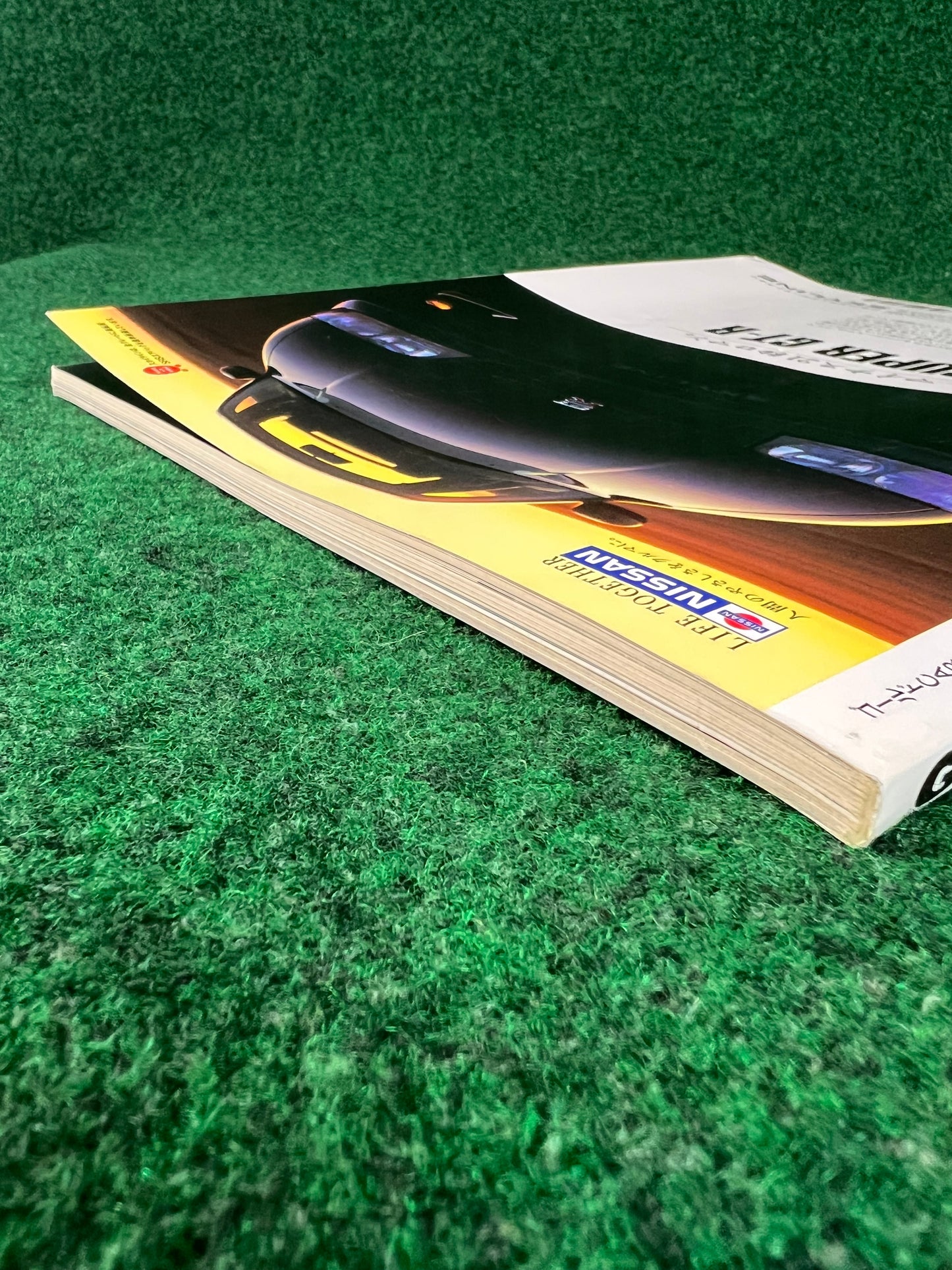GT-R Magazine - Vol. 006
