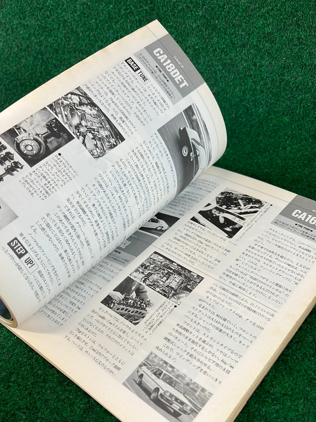 CARBOY Magazine - Tunelife Stylebook - November 1989