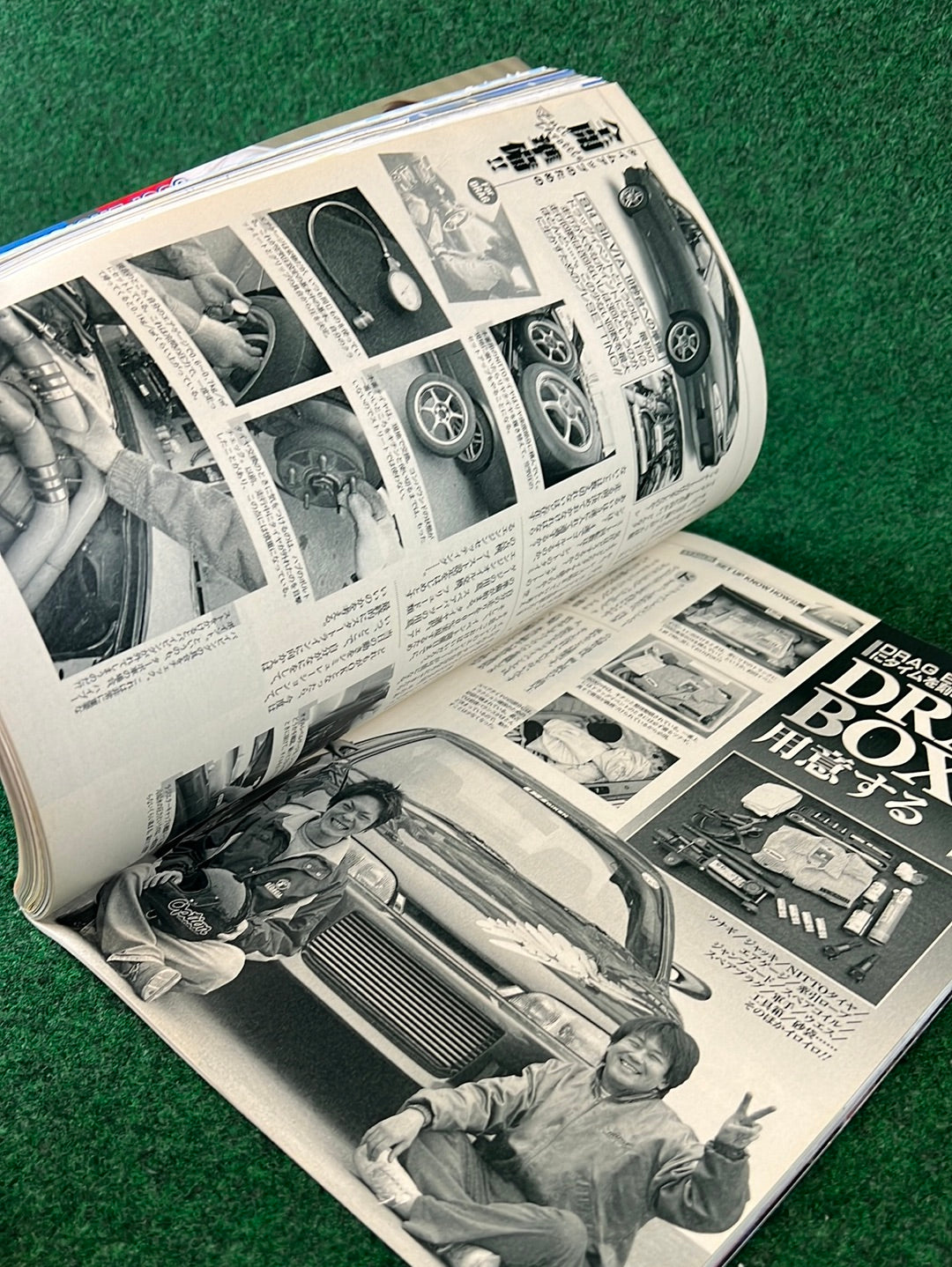 CARBOY Magazine - March 2003