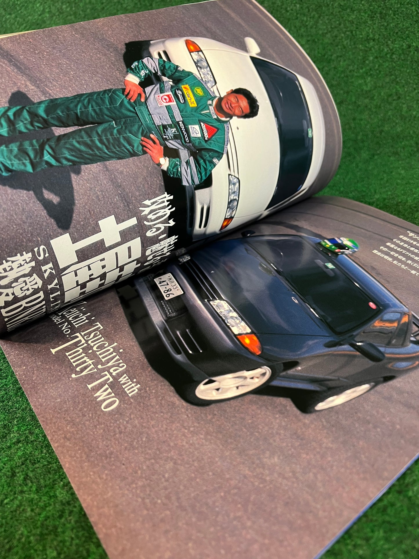 GT-R Magazine - Vol. 015