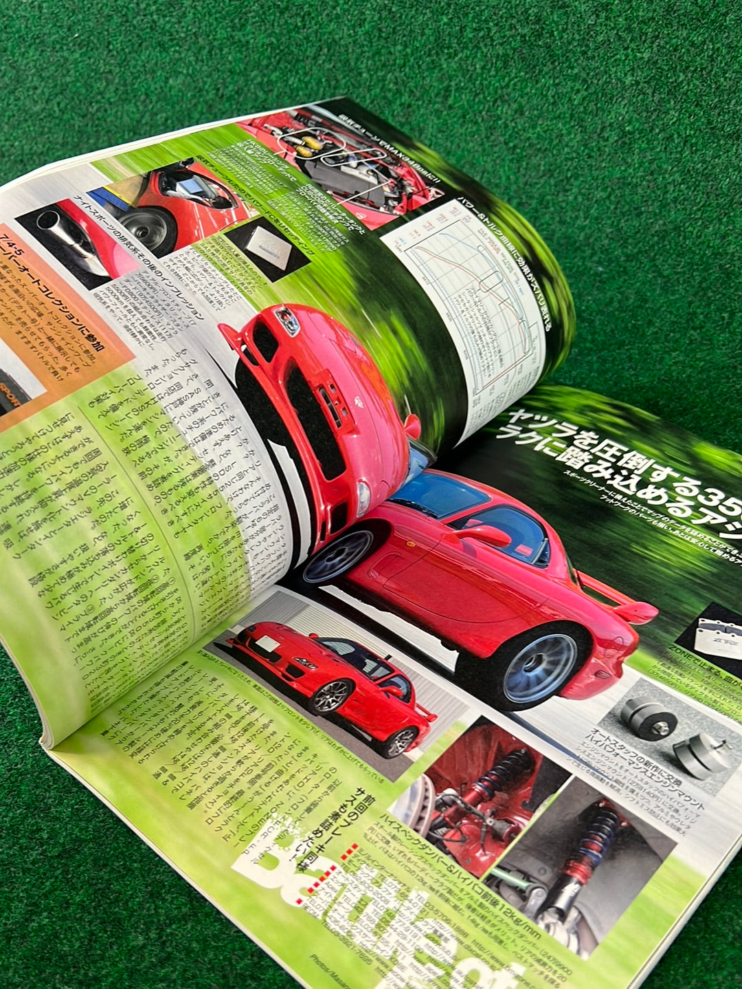 REVSPEED Magazine & DVD - Vol. 225 September 2009