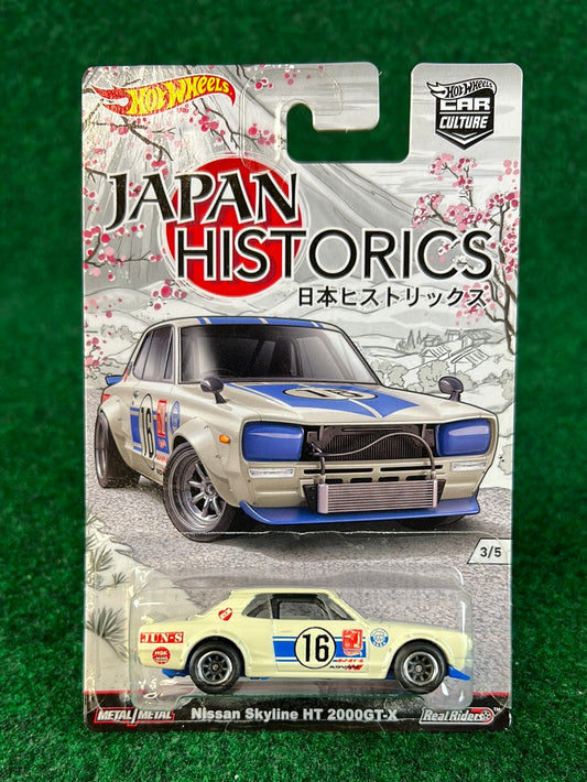 Hot Wheels - Japan Historics: Nissan Skyline HT 2000GT-X