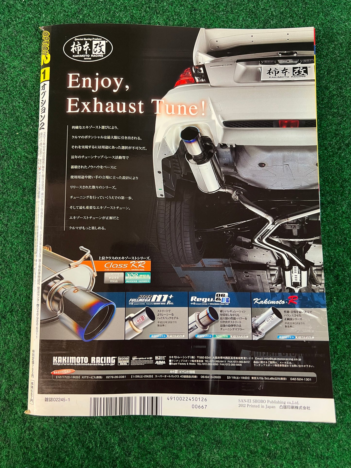 Option2 Magazine - January 2012