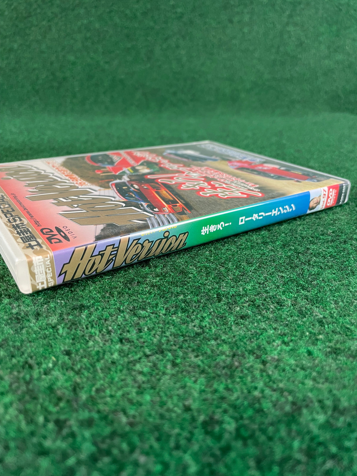 Hot Version DVD - Vol. 97