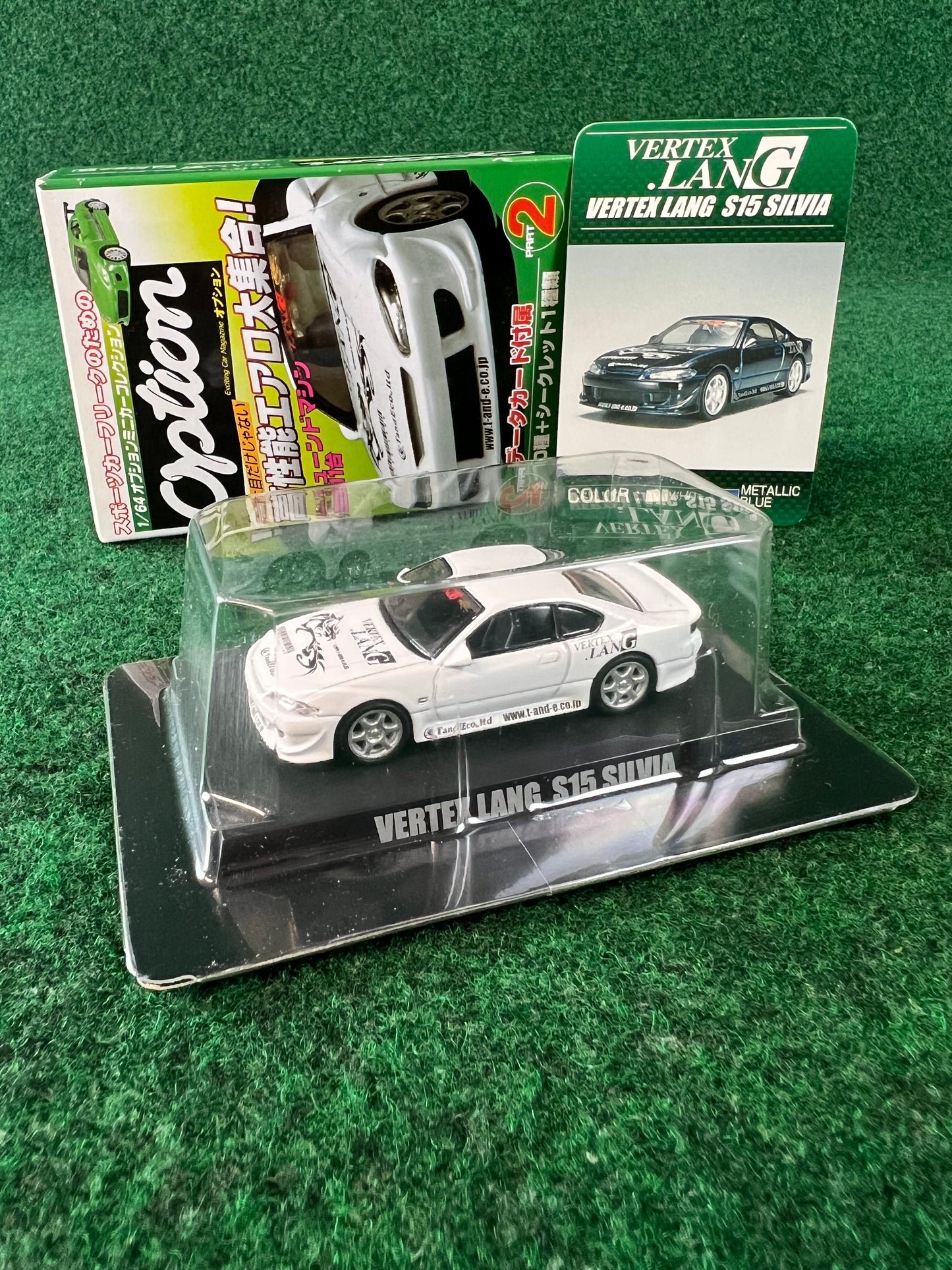 Aoshima - Option Vertex Lang Nissan Silvia S15 (White) 1/64 Scale Diecast Car
