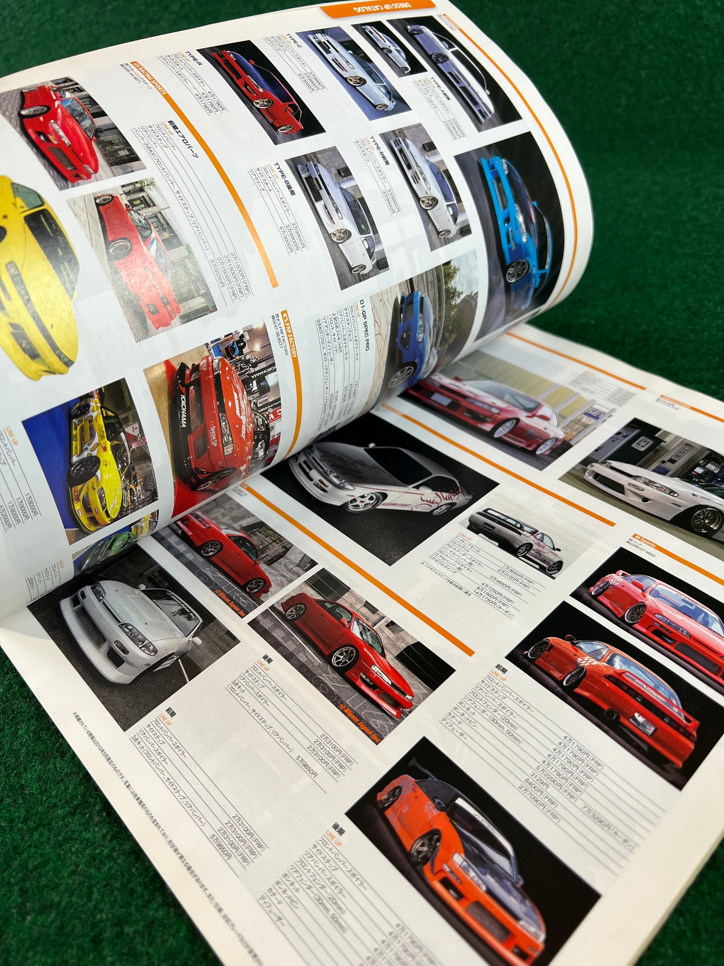 Hyper Rev Magazine - Nissan Silvia & 180SX No. 9 Vol. 150