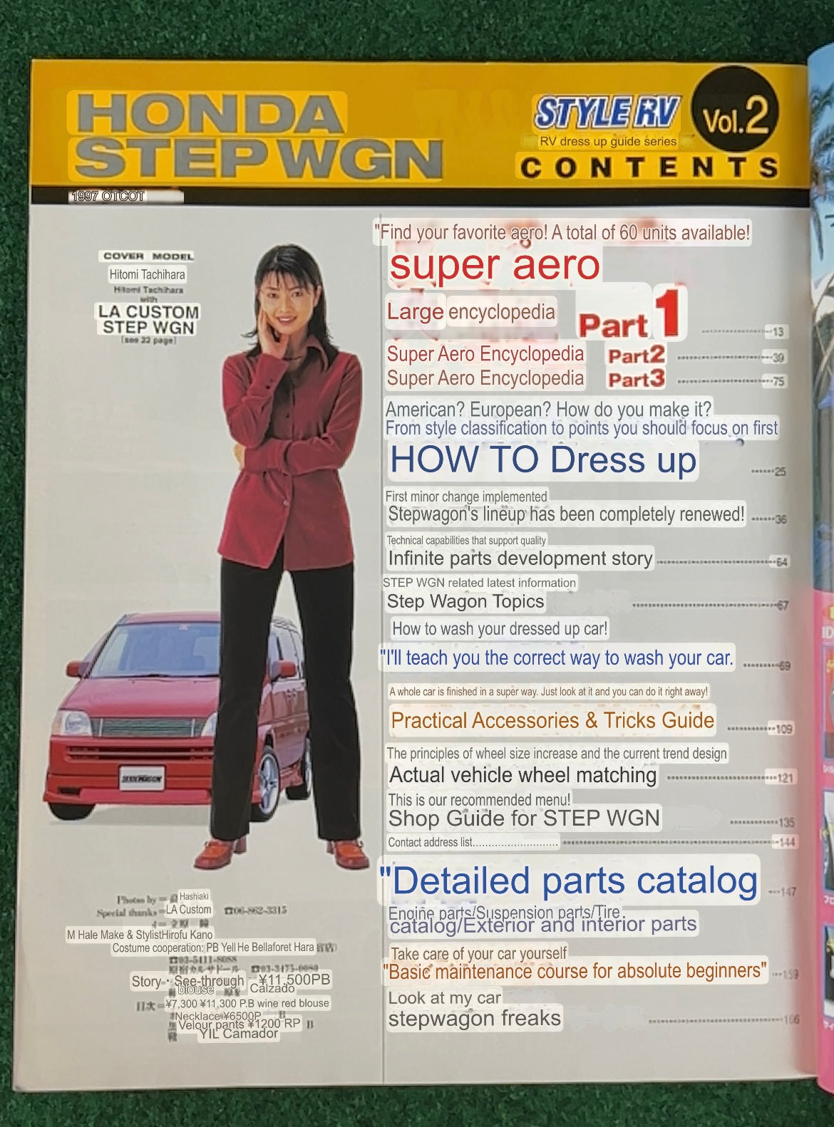 Honda Step Wagon - Style RV Magazine Vol. 2 by Hyper Rev