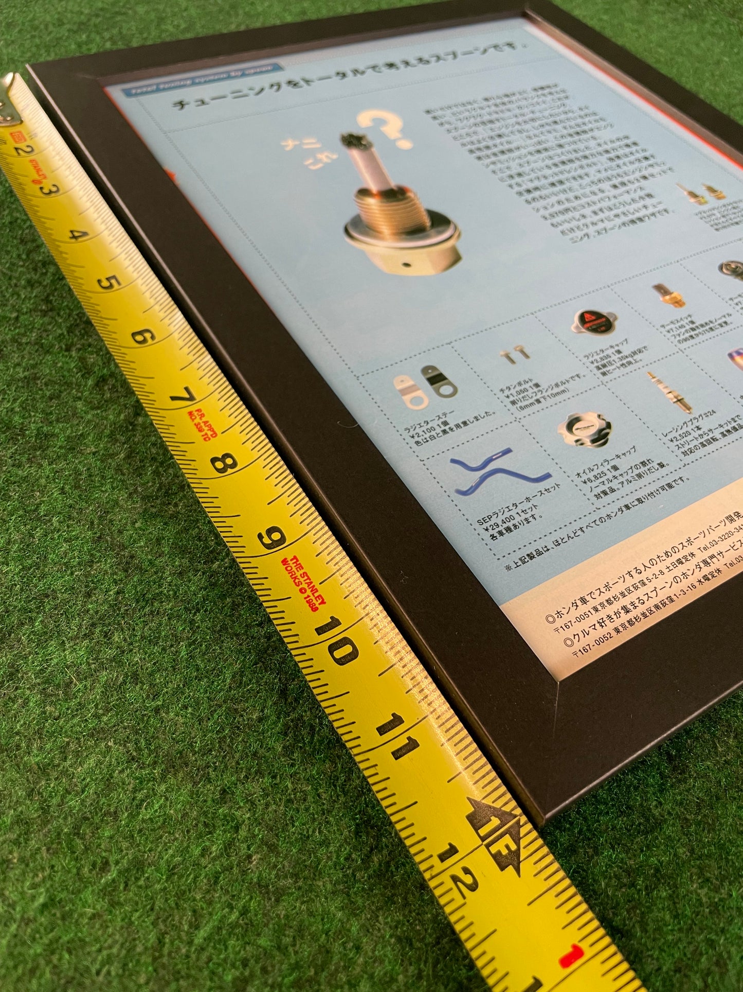 Spoon Sports - Magnetic Drain Plug & Parts Framed Advertisement Picture