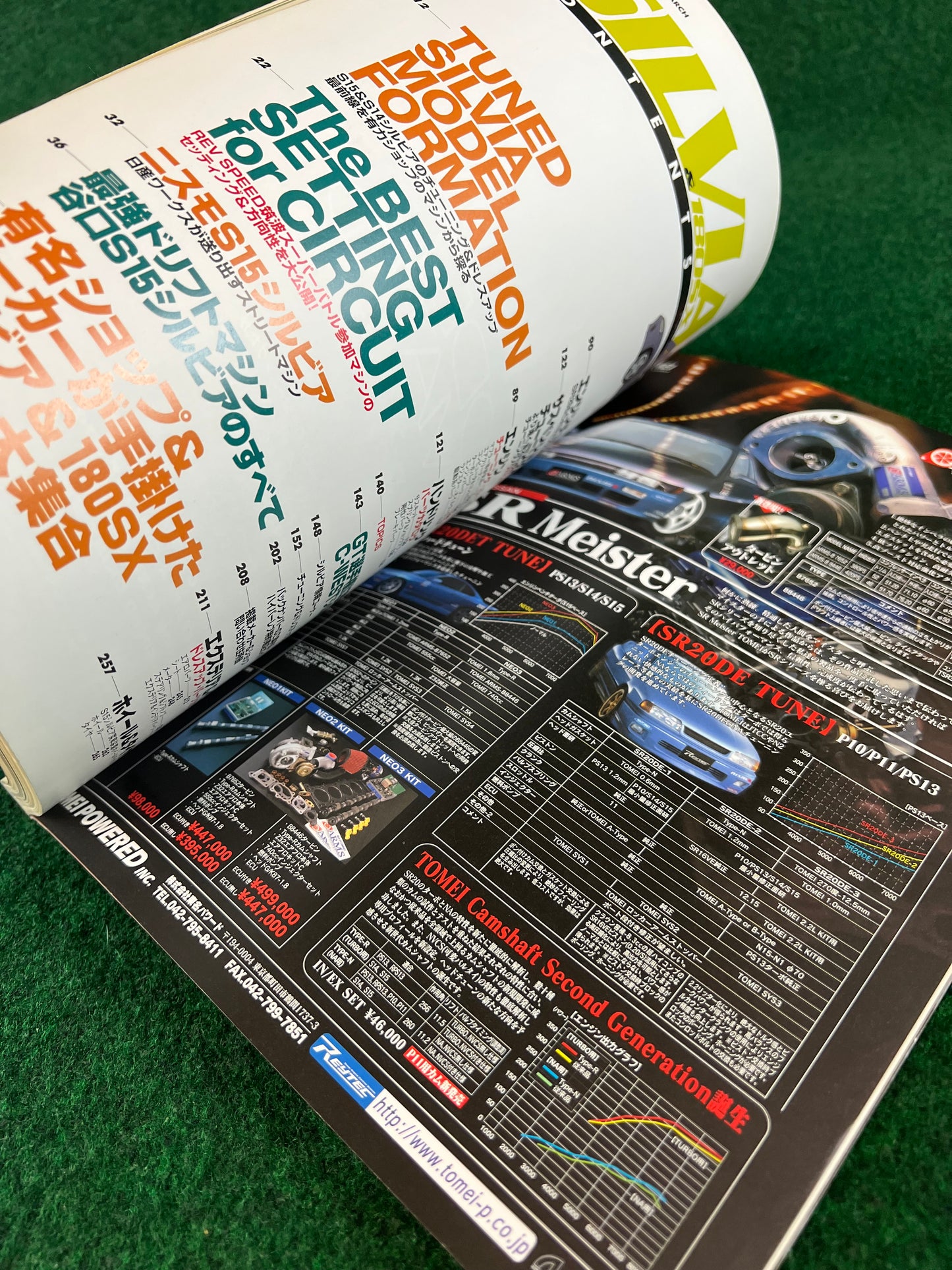 Hyper Rev Magazine - Nissan Silvia & 180SX - No. 4 Vol. 68