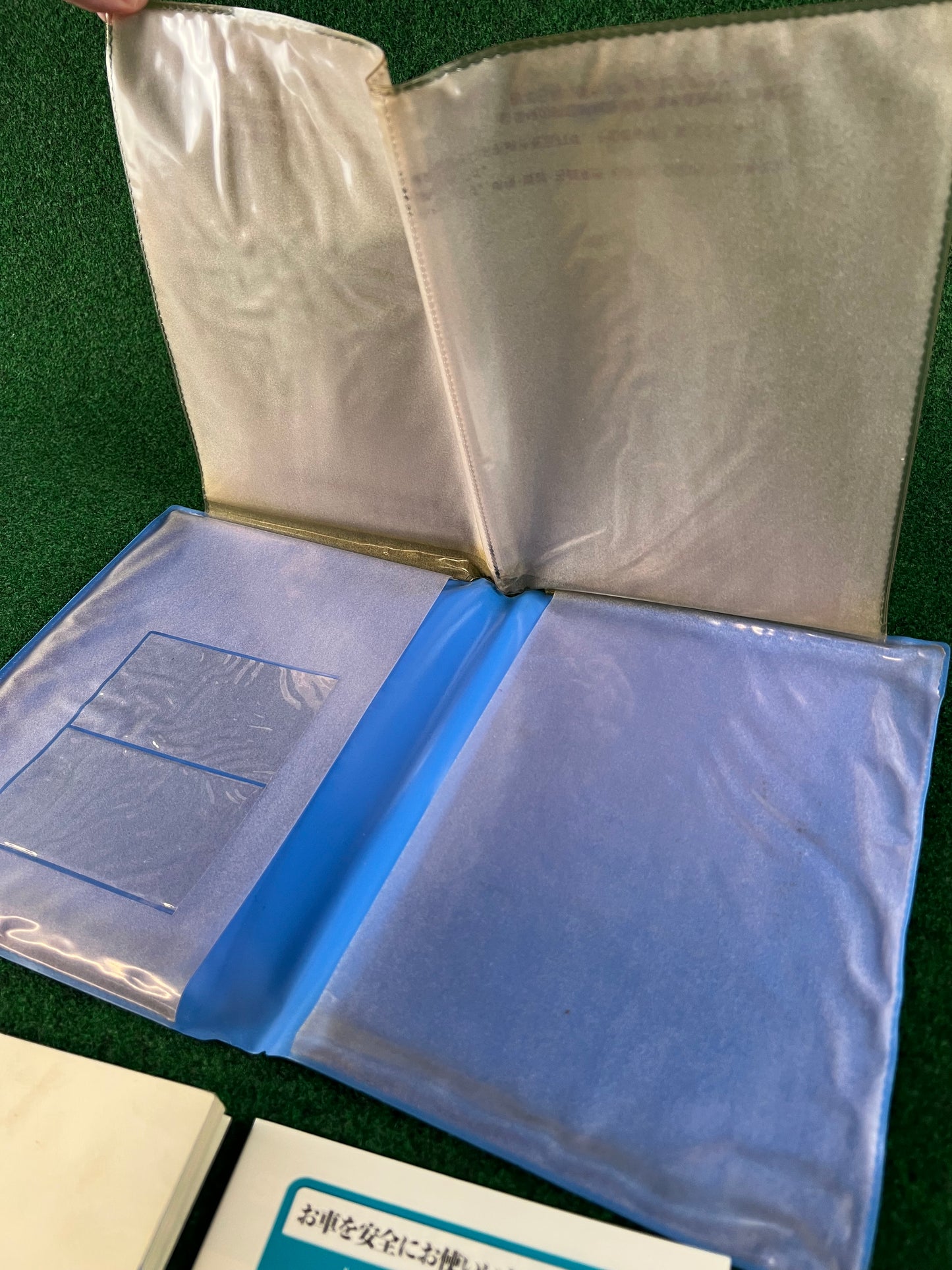 Nara Toypet - Toyota JZX110 MarkII Owners Manual & Document Folder