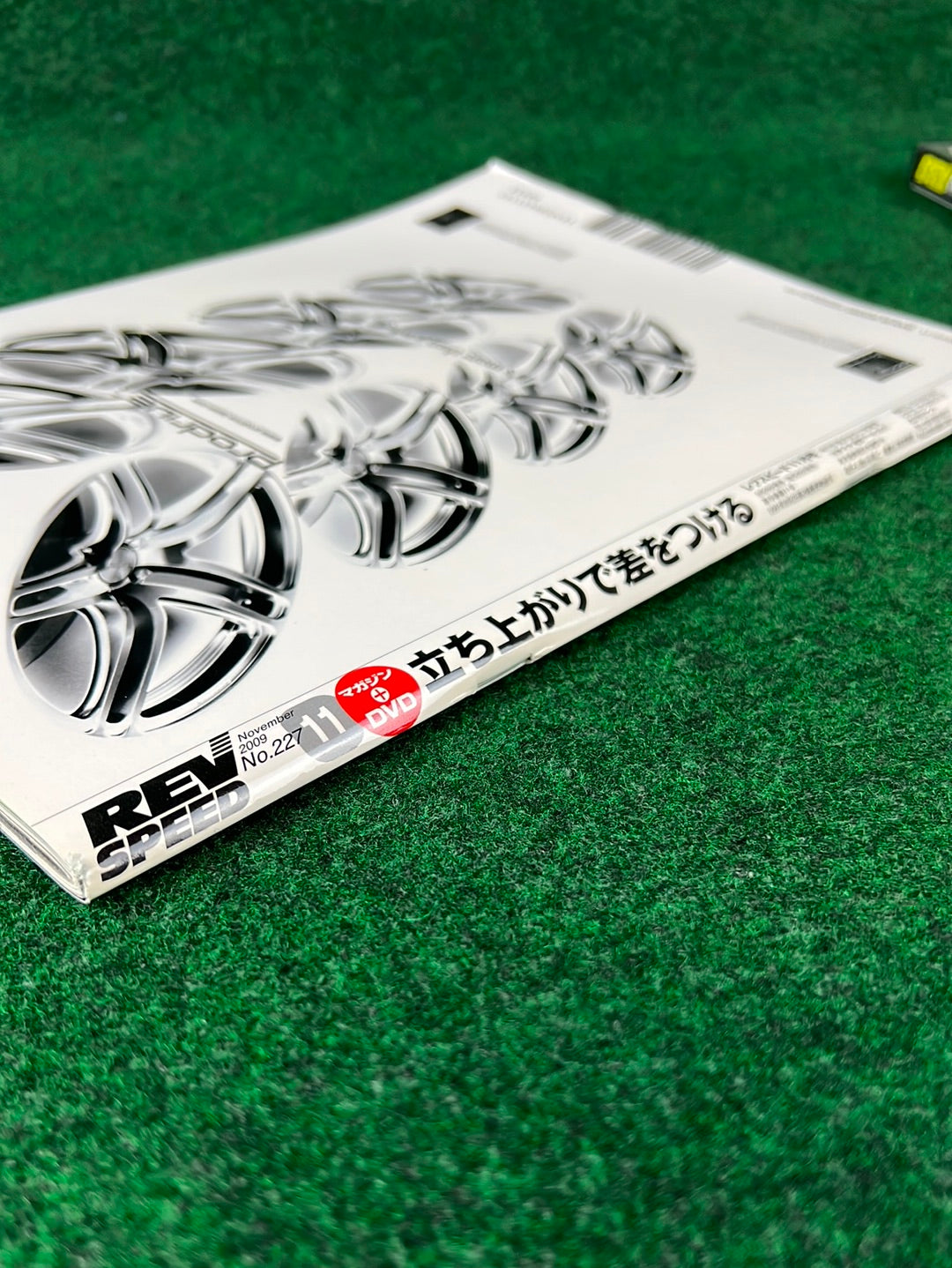 REVSPEED Magazine & DVD - Vol. 227 November 2009