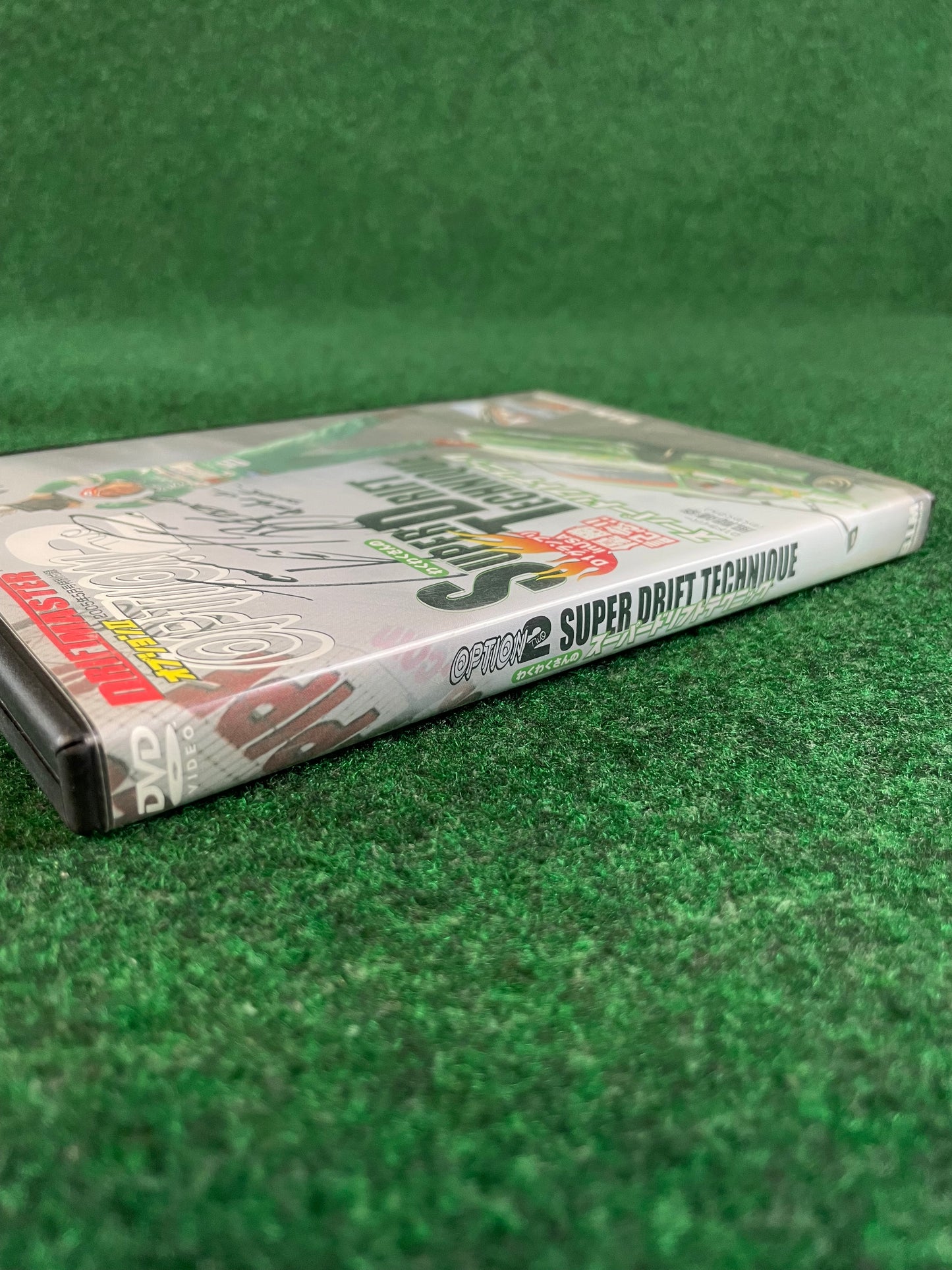 Option Video DVD - Super Drift Technique - Kazama 2005 D1 USA Victory