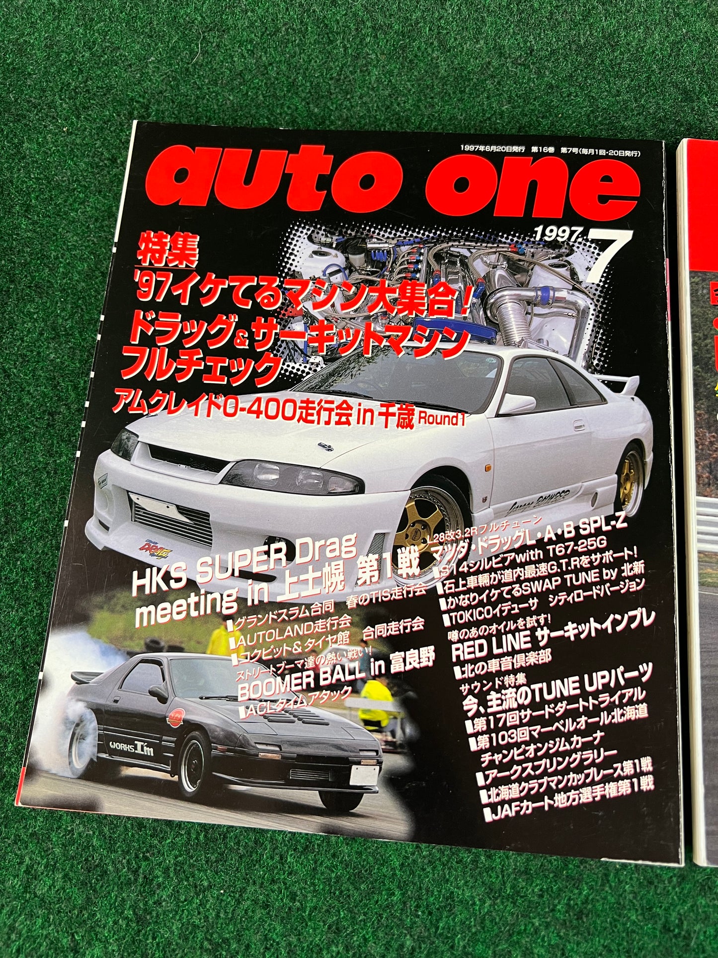 Auto One (Hokkaido) Magazine June & July 1997 Set