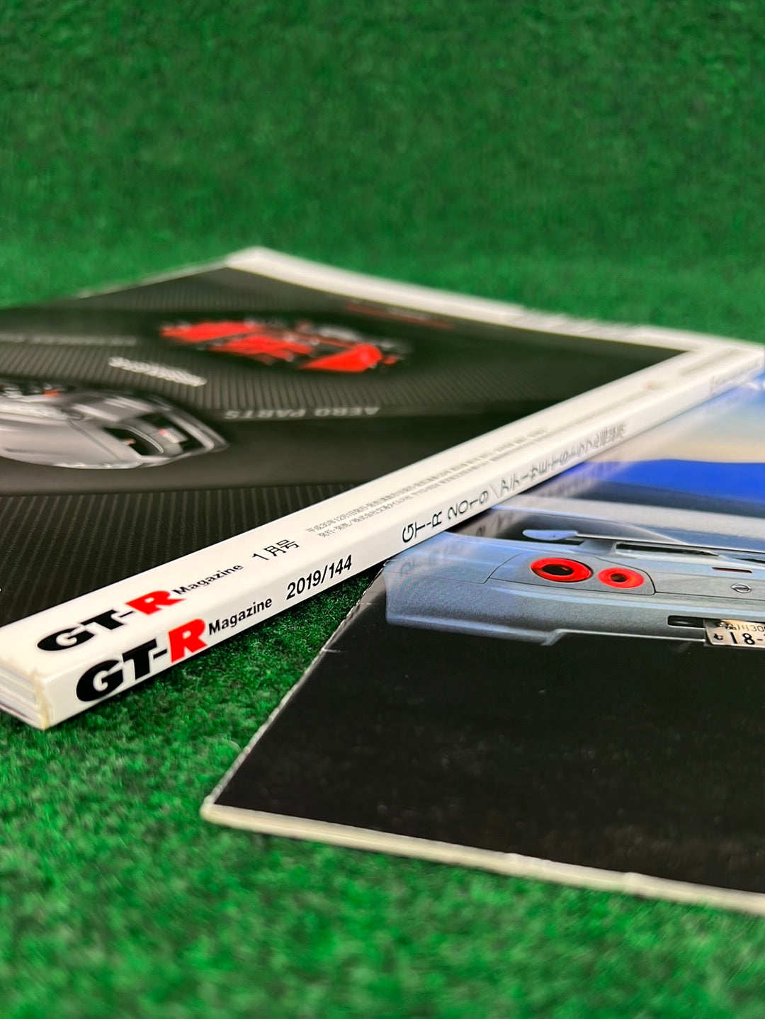 GT-R Magazine - 2019 Vol. 144
