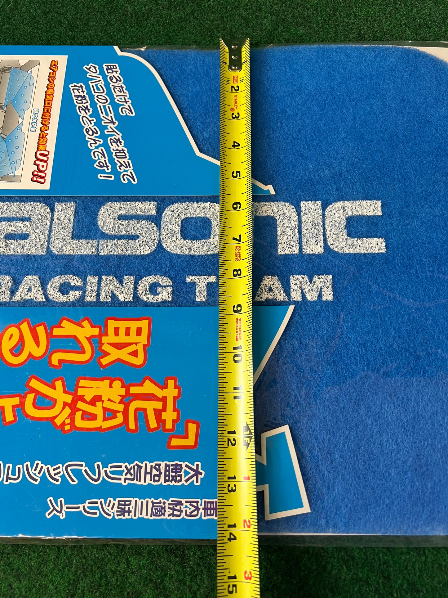 Calsonic Racing Team - Pollen and Odor Underdash Air Filter
