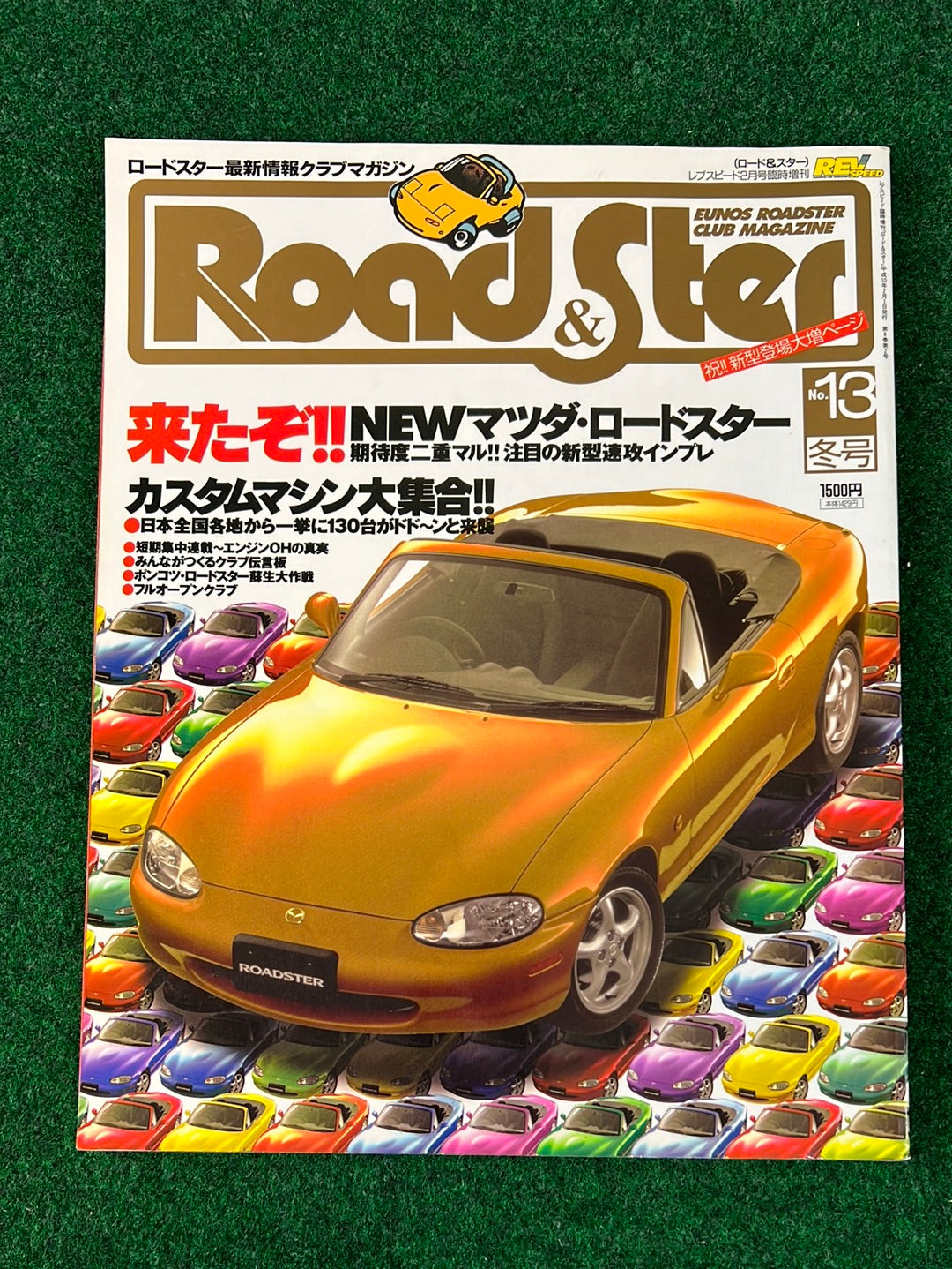 Road & Ster - Mazda Miata Roadster Magazine No. 13