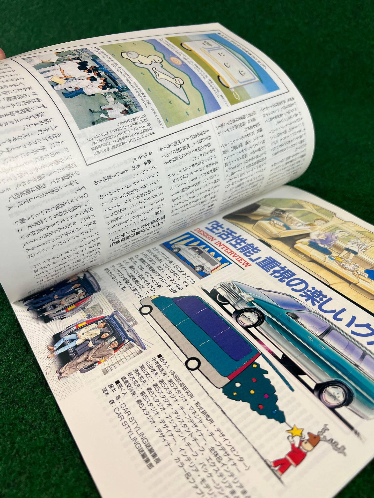 Honda Stepwagon - MotorFan New Car Review Magazine