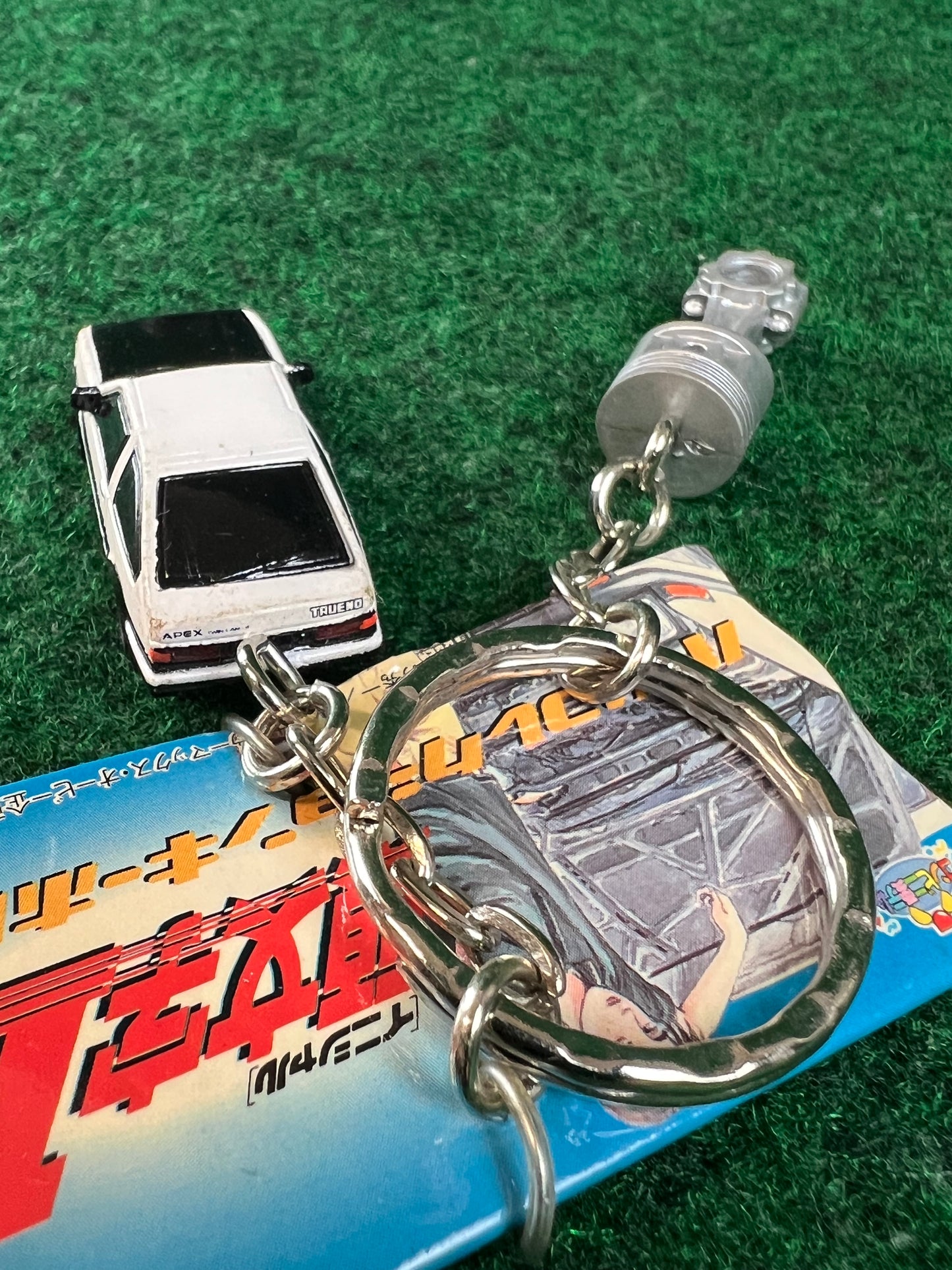 Initial D - Toyota Corolla AE86 (Black Hood) Mini Car & Piston and Rod Part Charm Keychain