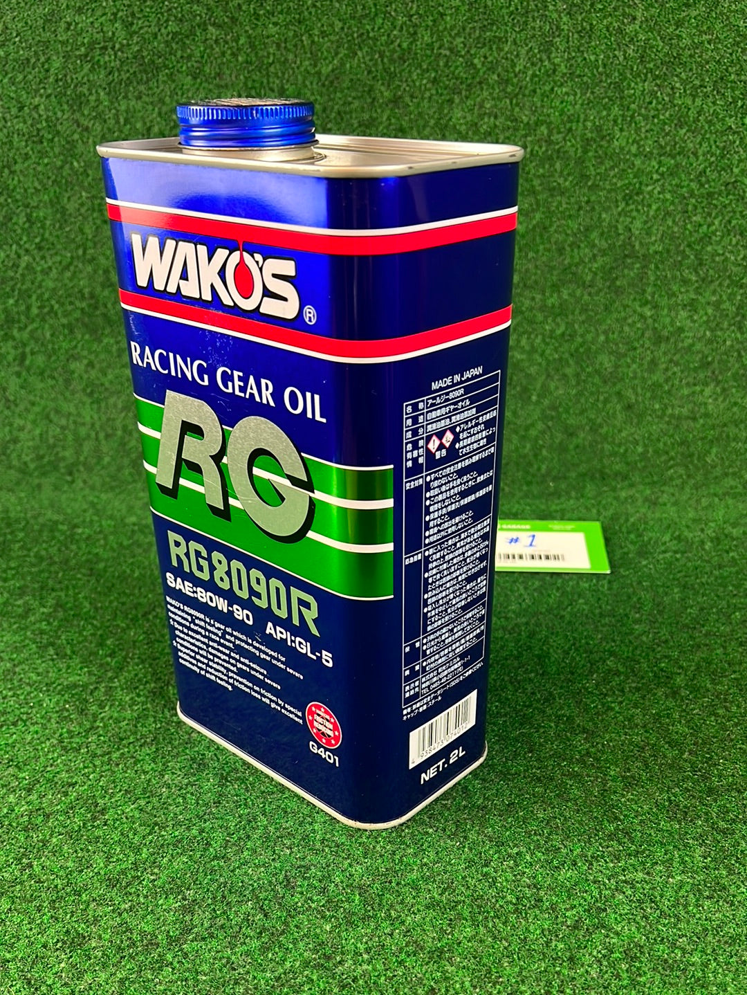 WAKO’S Racing Gear Oil RG 8090 R Oil Can (1)