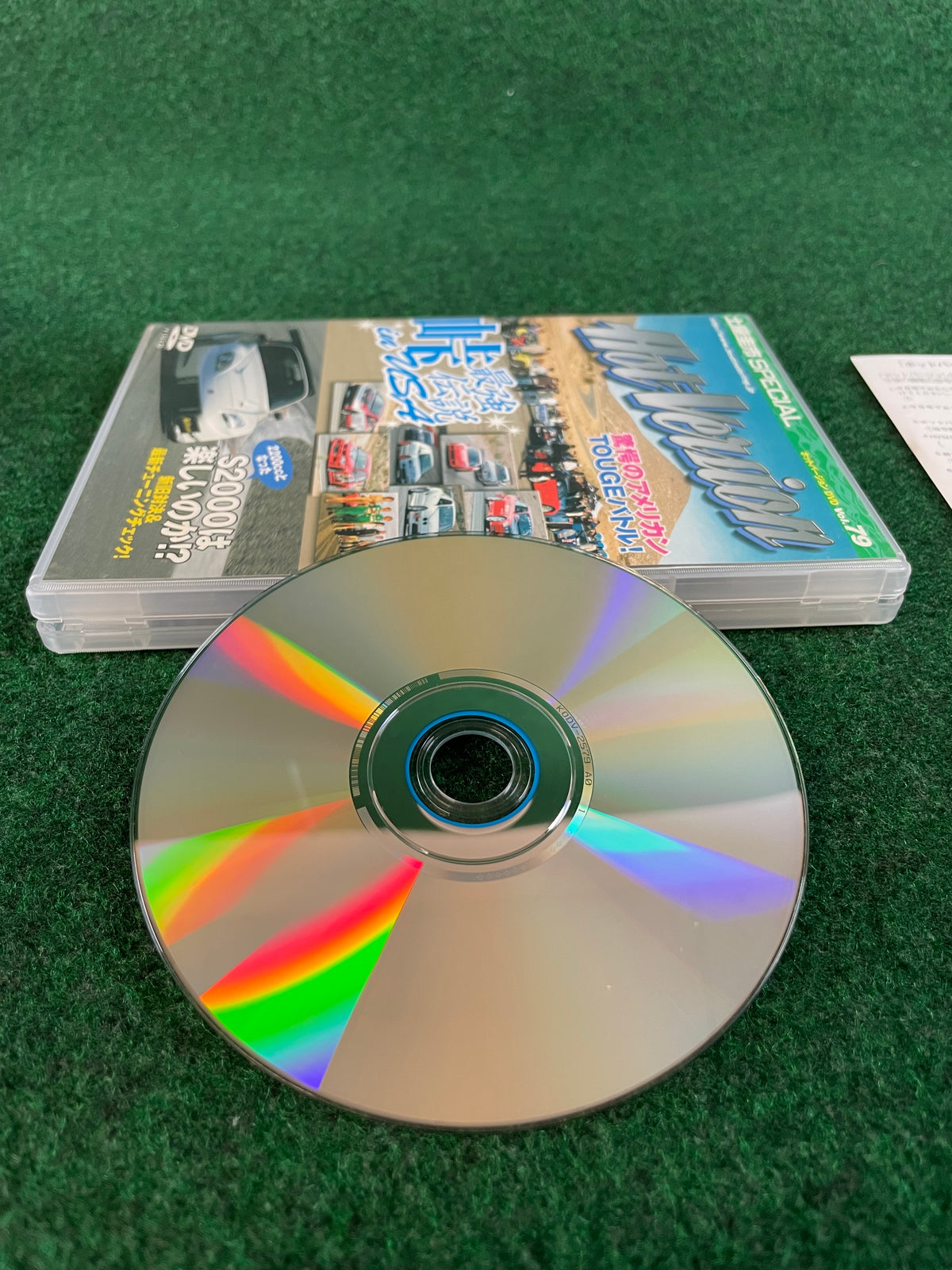 Hot Version DVD - Vol. 79