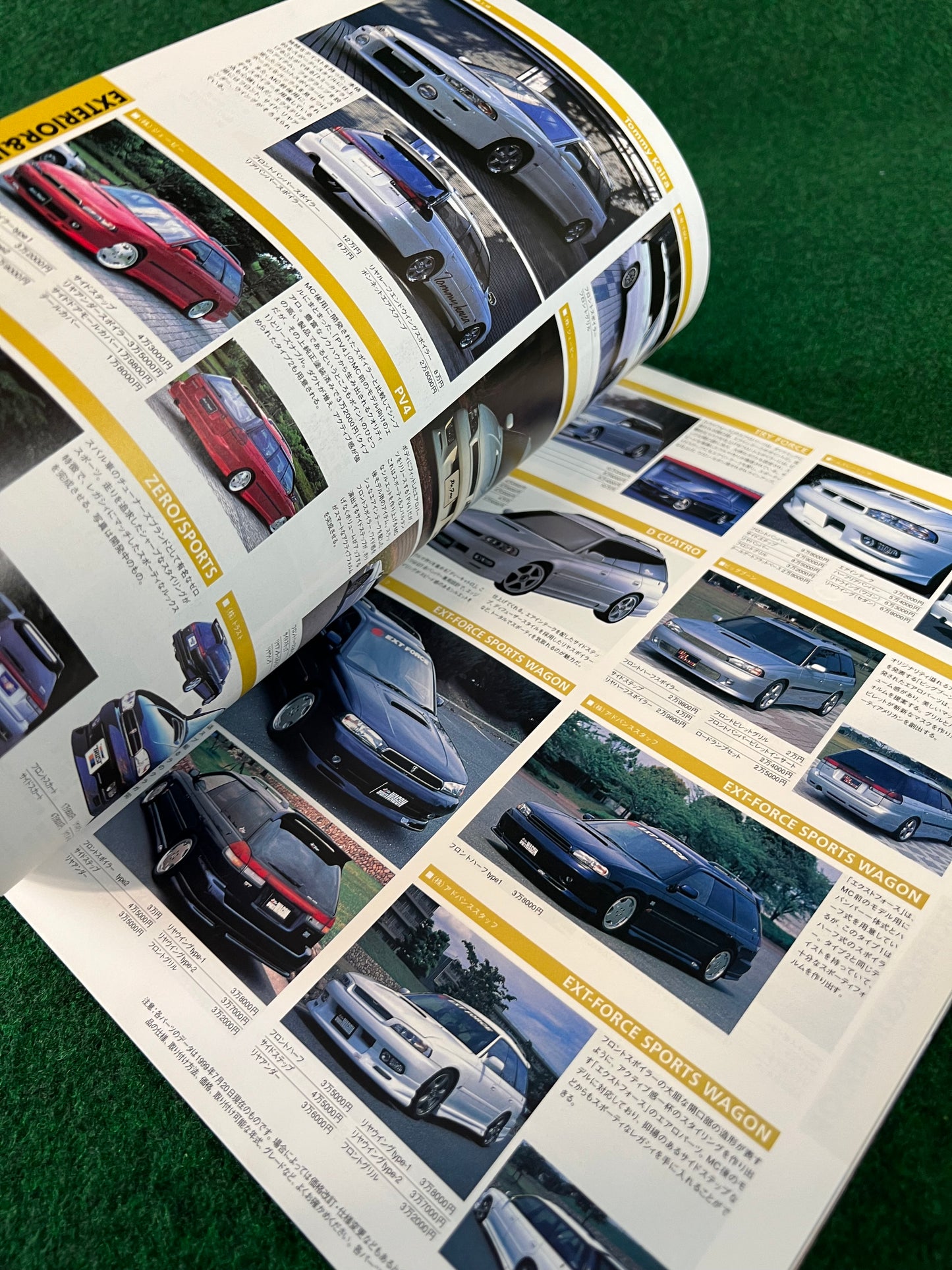 Hyper Rev Magazine - Subaru Legacy Vol. 40 No. 3