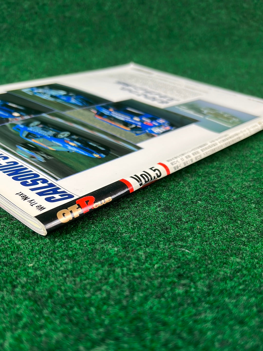GT-R Club Magazine - Vol. 5