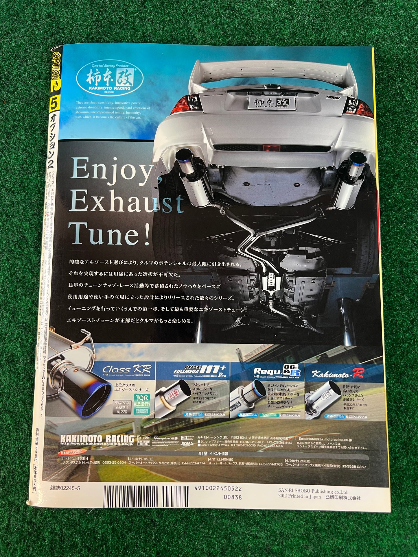 Option2 Magazine - May 2012