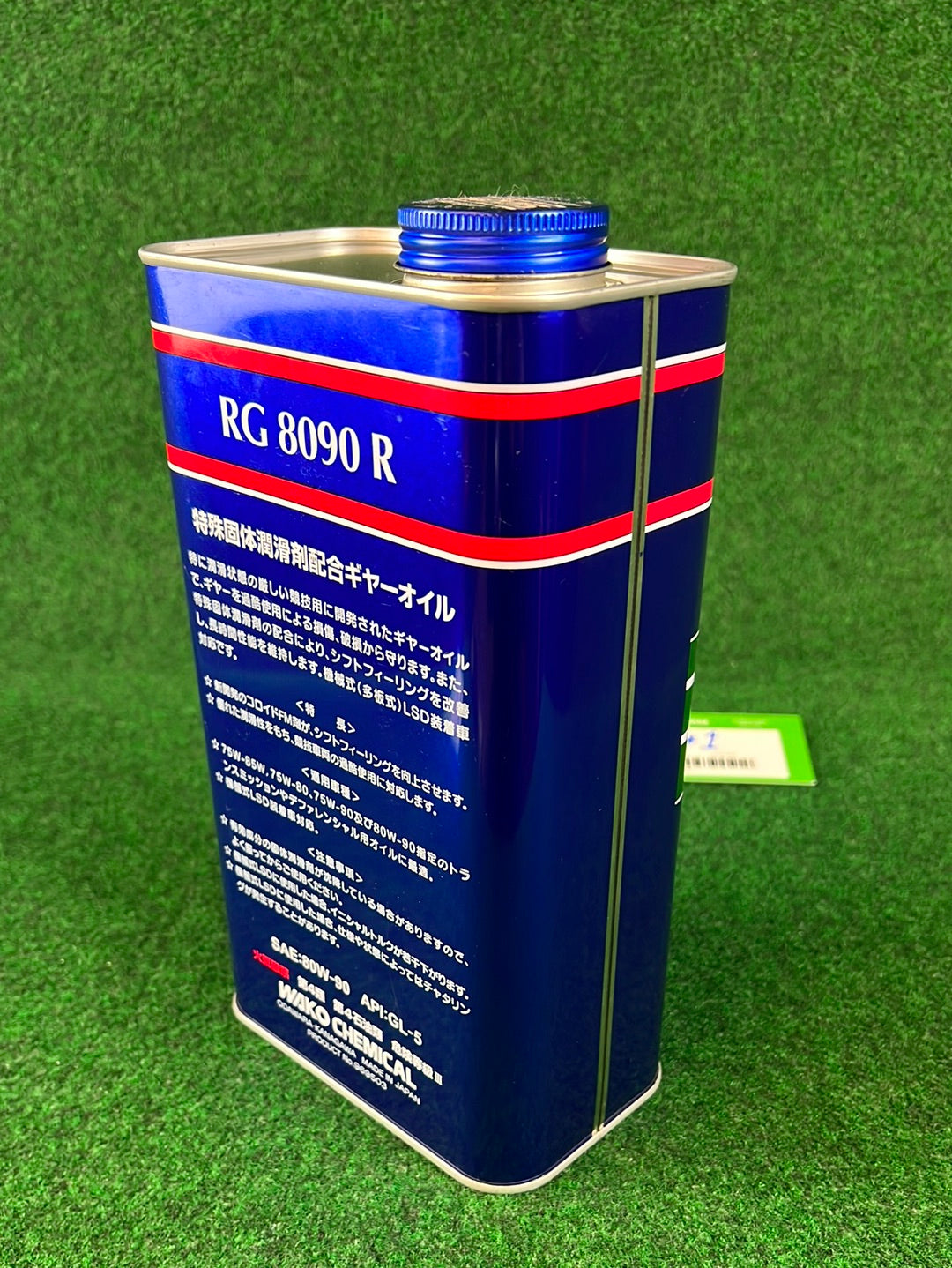 WAKO’S Racing Gear Oil RG 8090 R Oil Can (1)