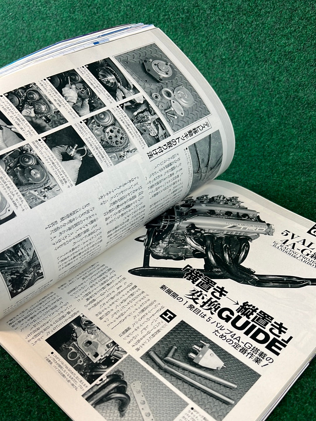 CARBOY Magazine - October 2003