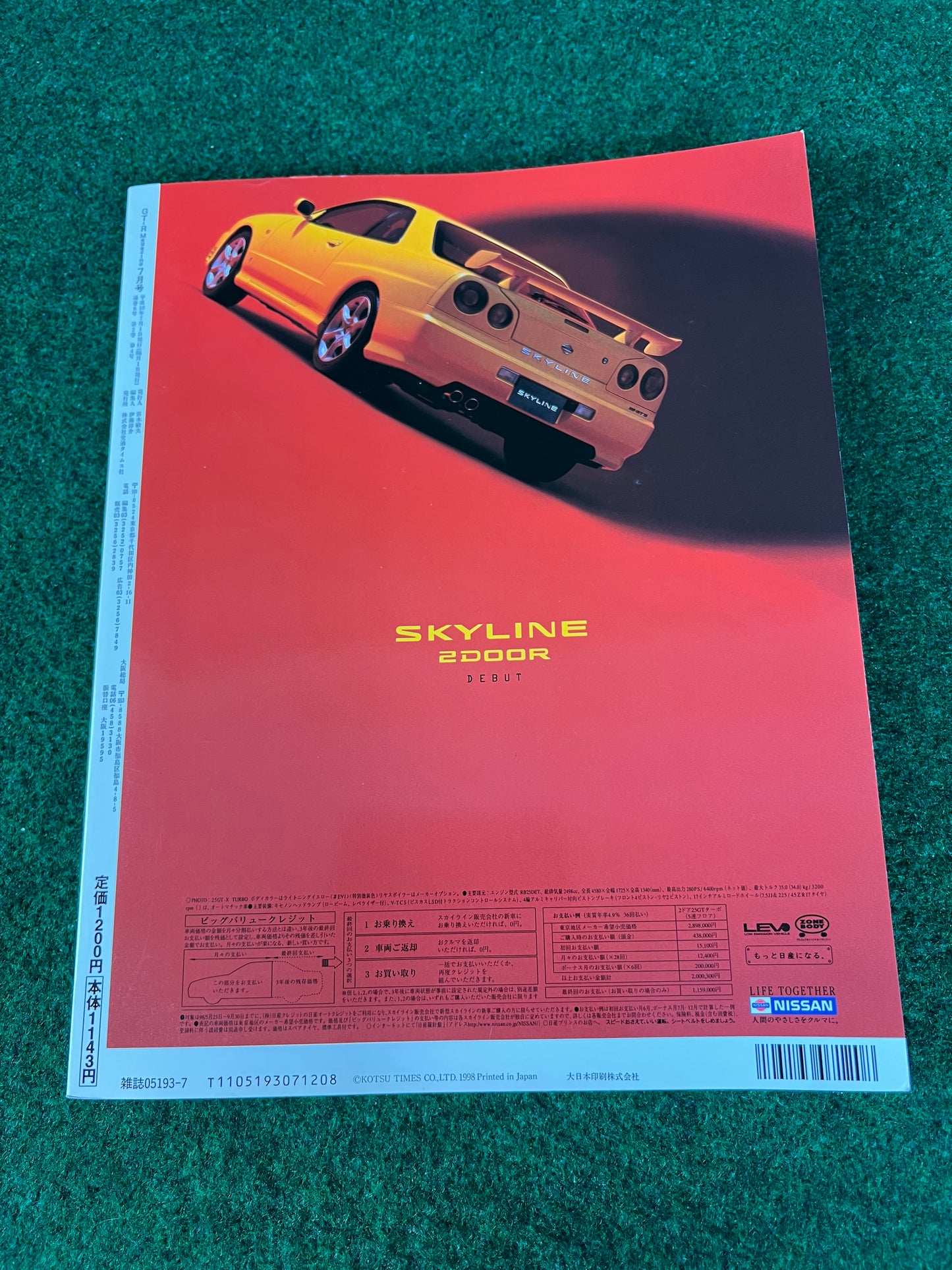 GT-R Magazine - Vol. 021