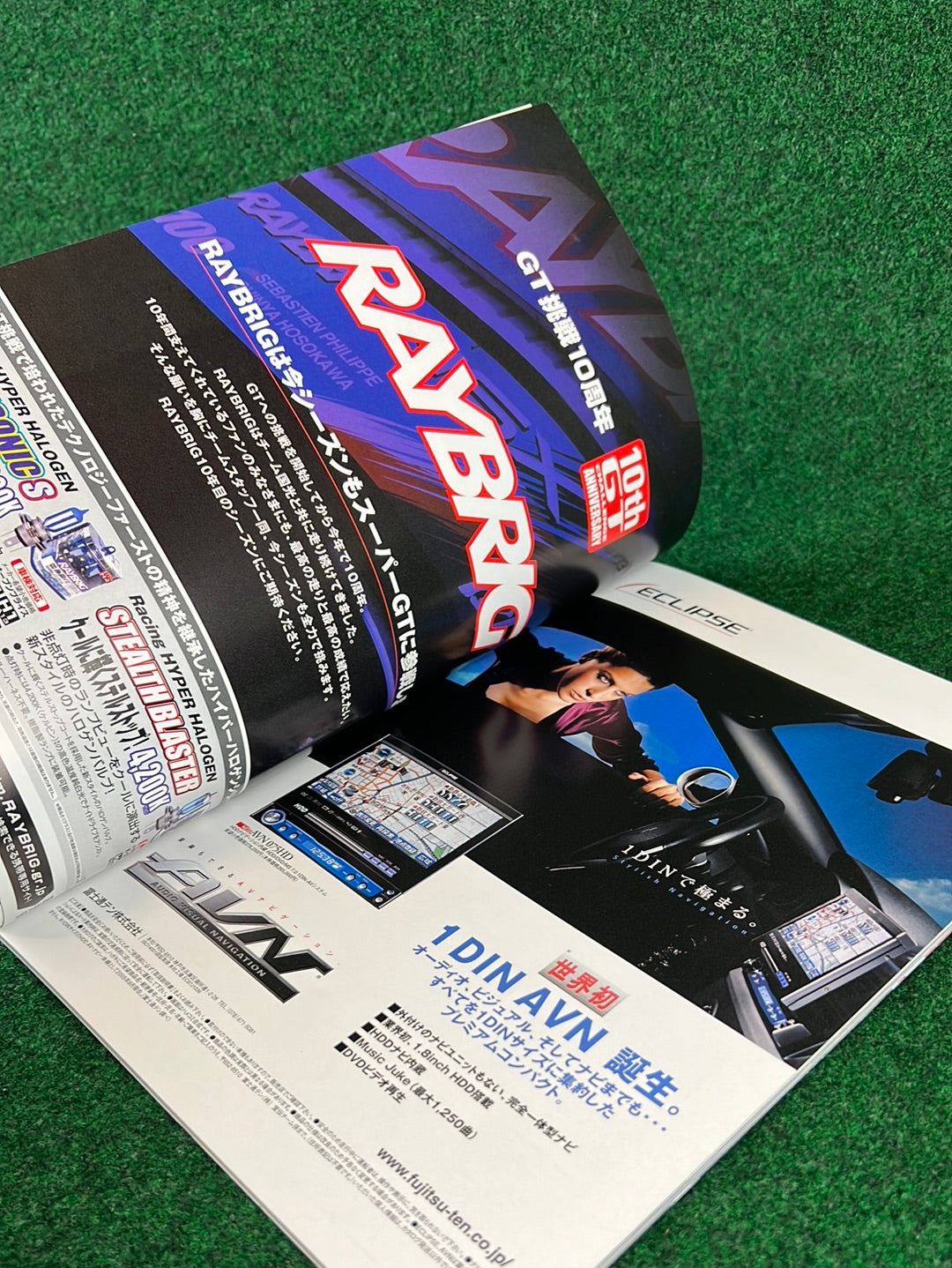 2006 Autobacs Super GT Round 1 Suzuka Circuit Official Race Day Program