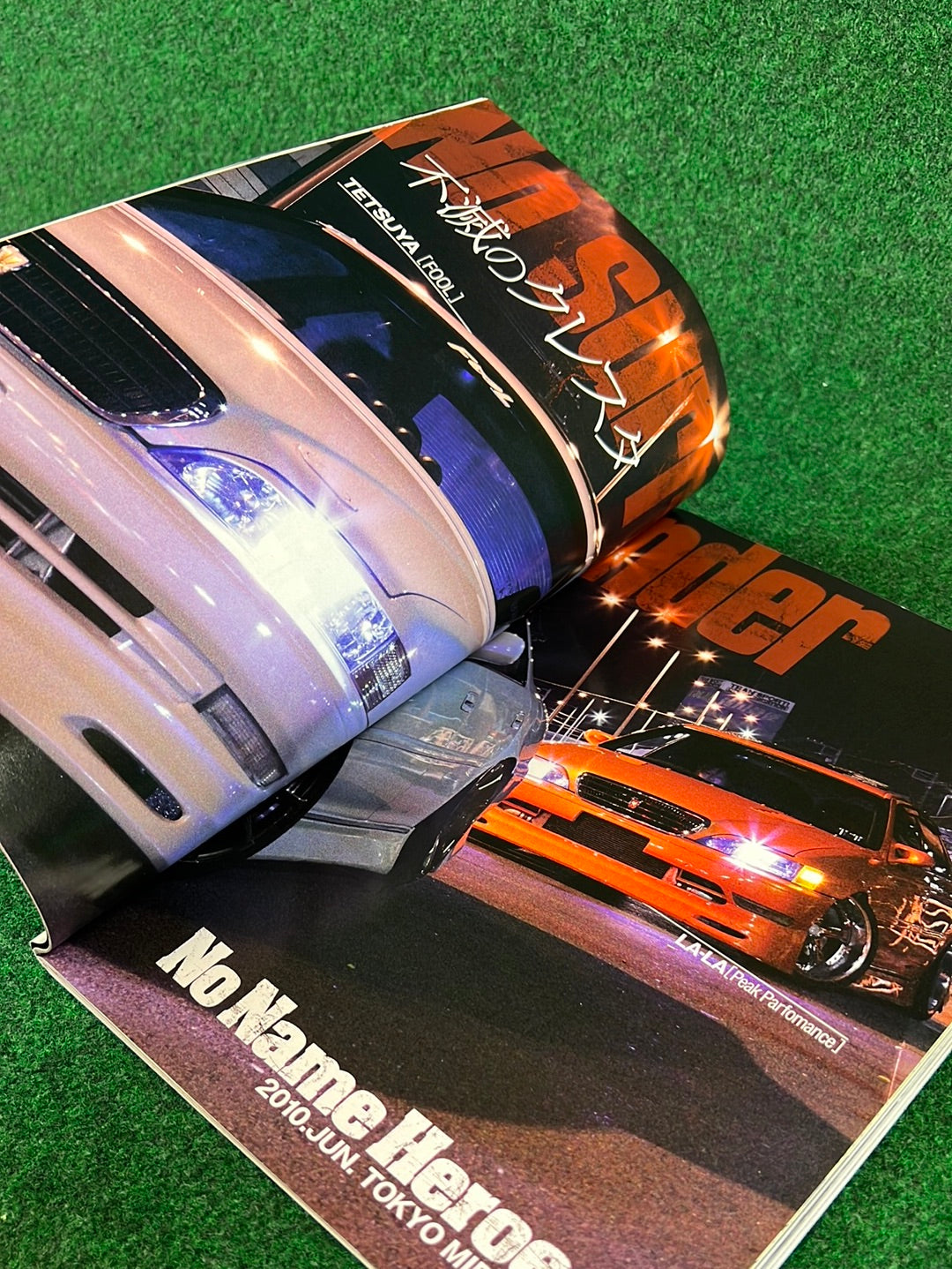 Drift Tengoku Magazine - February 2010