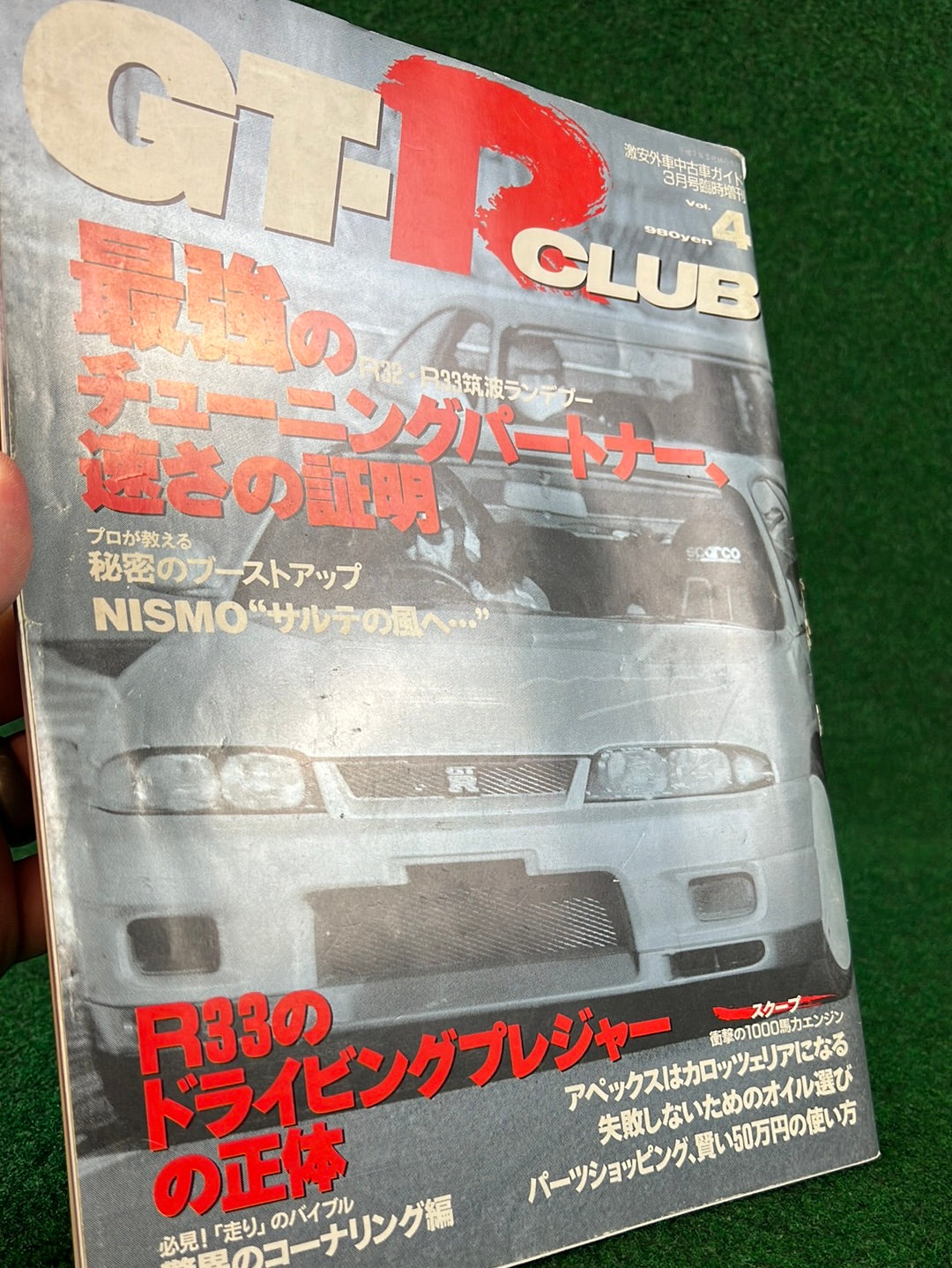 GT-R Club Magazine - Vol. 4
