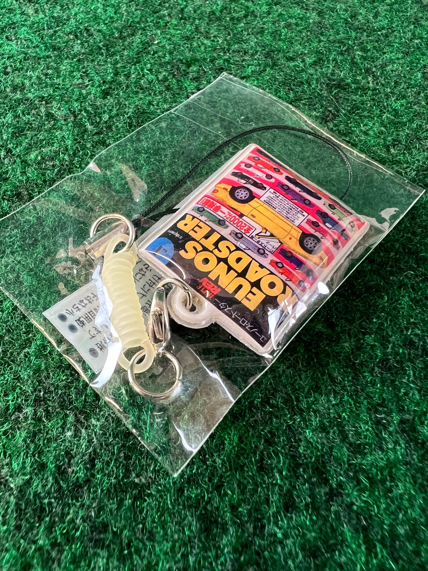 Mazda Roadster Miata Vol. 1 Hyper Rev Magazine Keychain