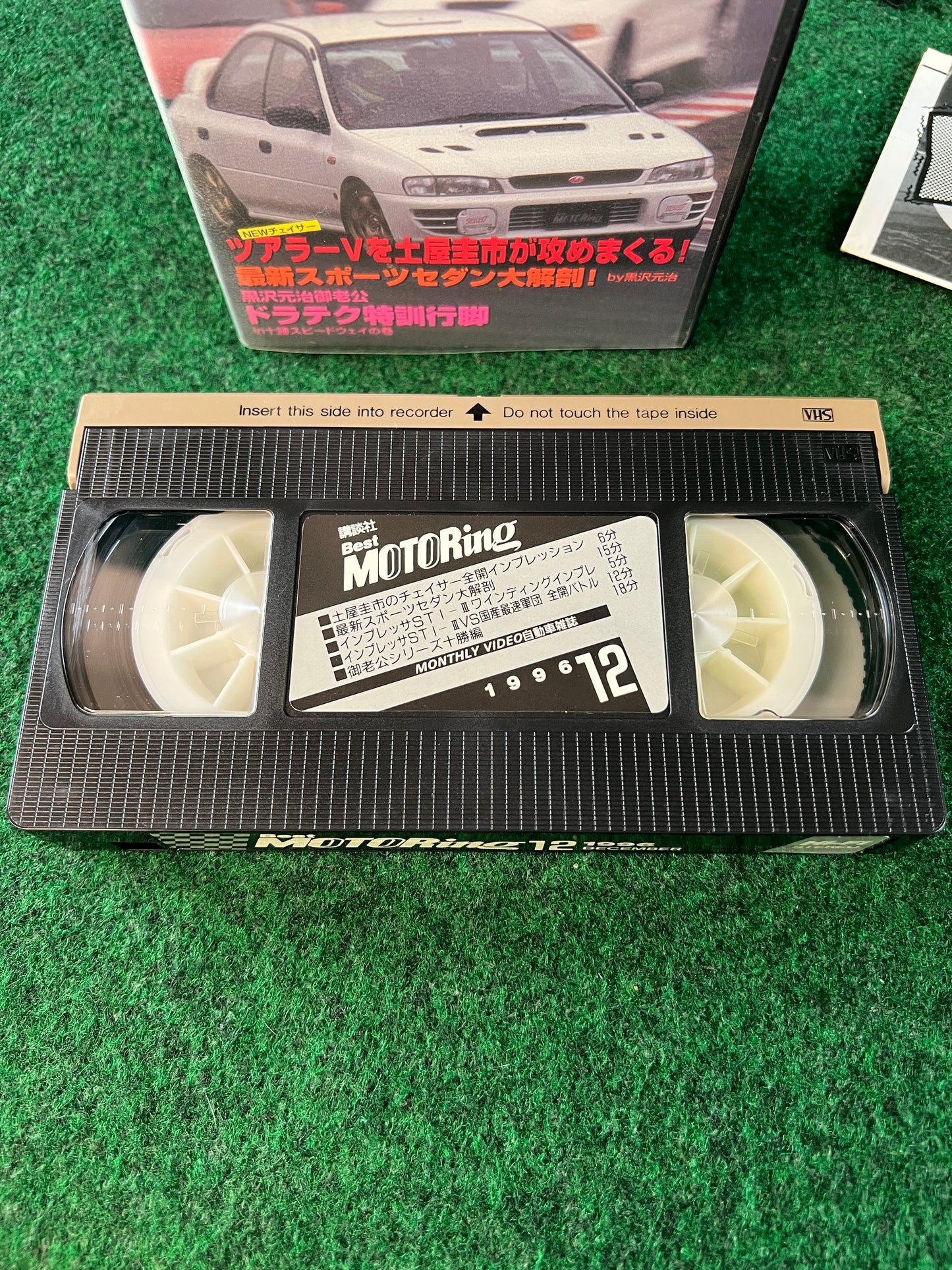 Best Motoring VHS - November & December 1996