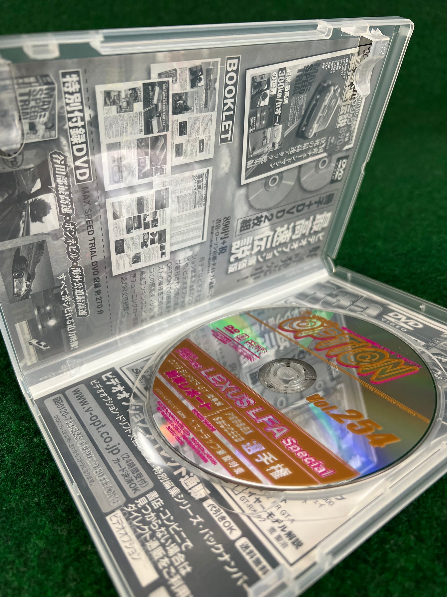 Option Video DVD - Vol. 254
