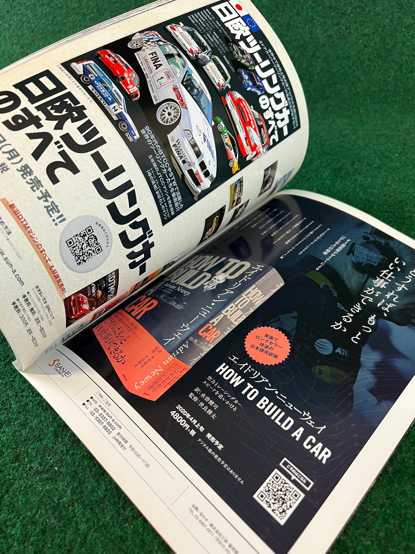 Racing On Magazine - JTCC Special Issue 506