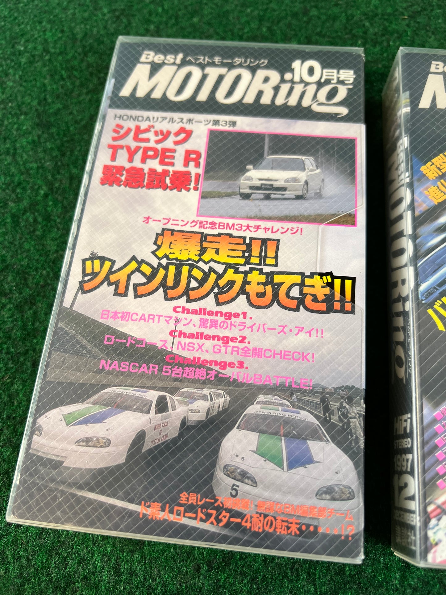 Best Motoring VHS October & December - 1997