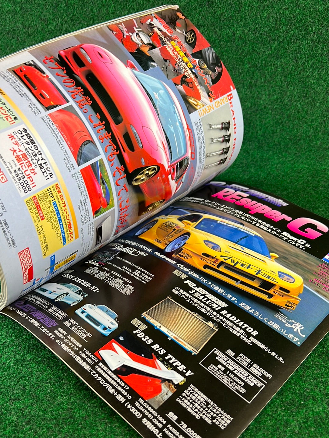 RX7 Magazine - No. 001 through No. 005
