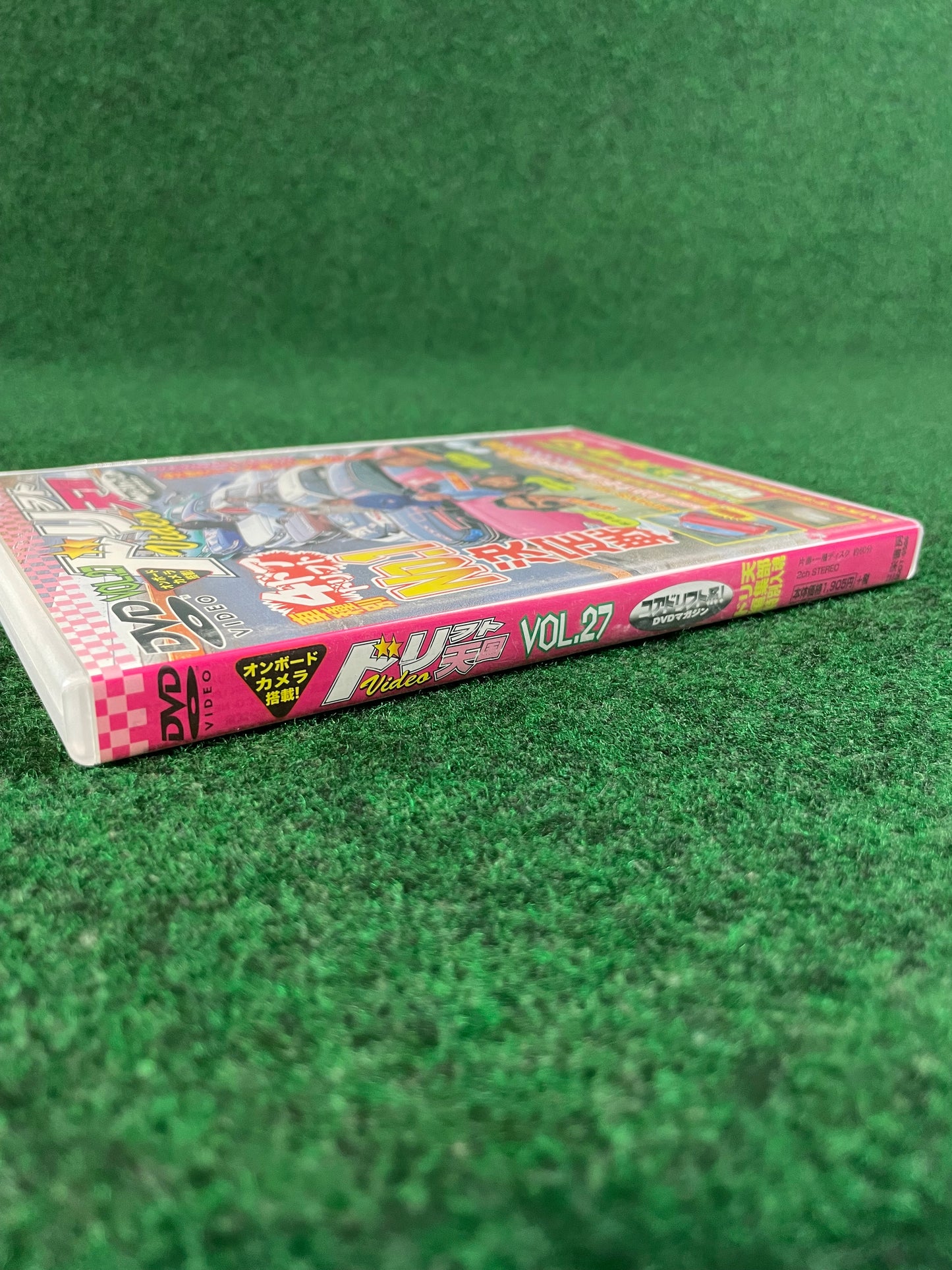 Drift Tengoku DVD - Vol. 27