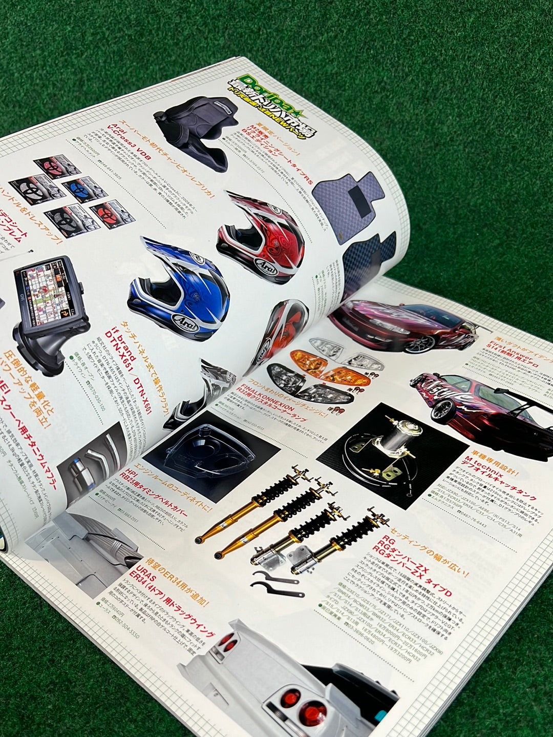 Drift Tengoku Magazine - September 2010