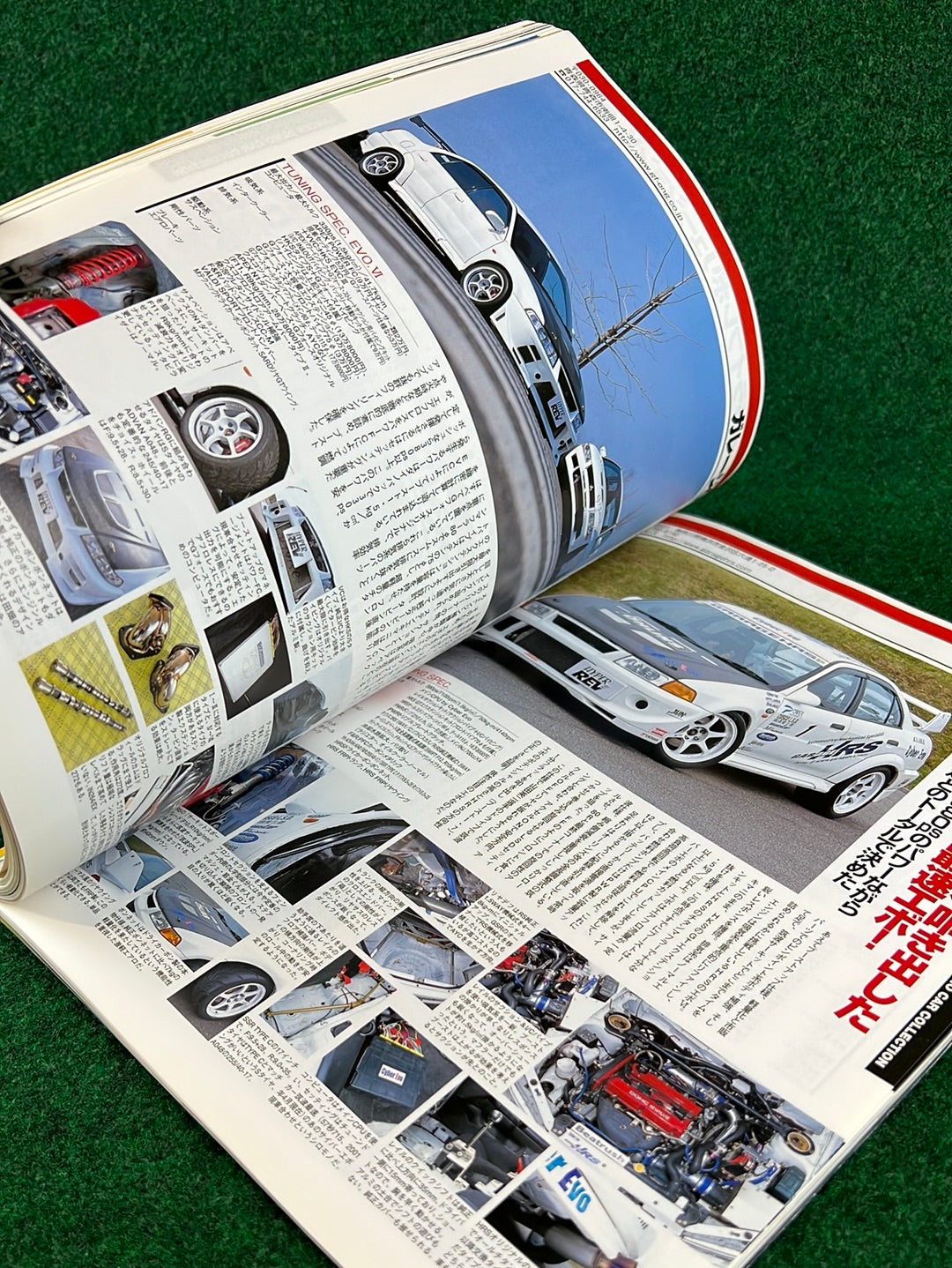 Hyper Rev Magazine - Mitsubishi Lancer Evolution - No. 3 Vol. 61
