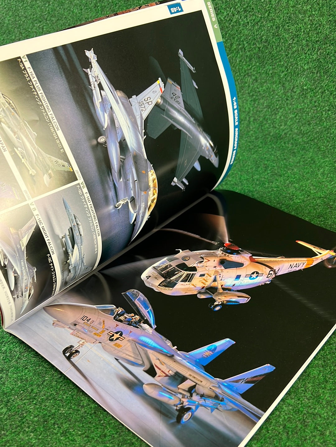 Hasegawa Model Corp. Catalog - 2000