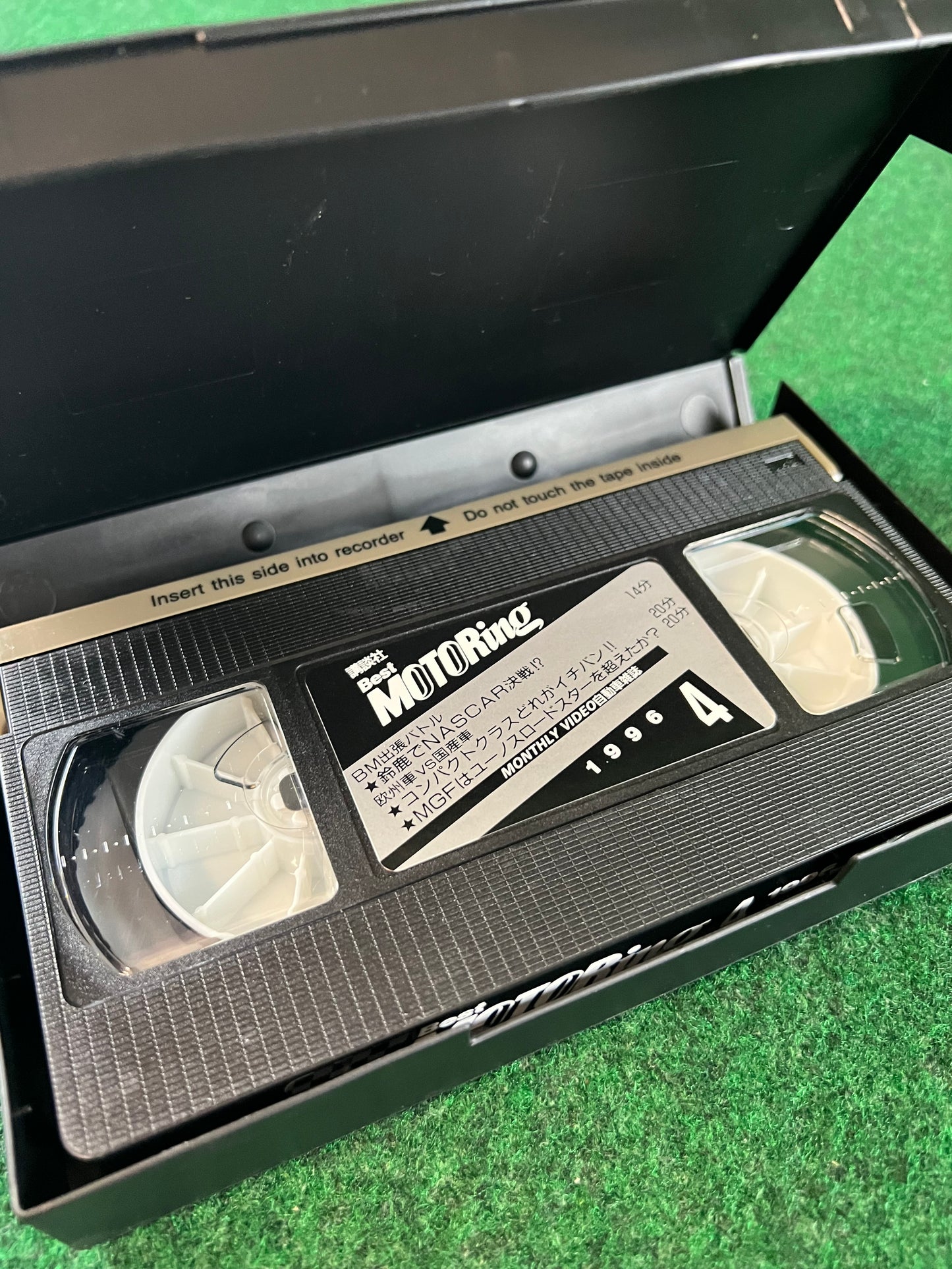 Best Motoring VHS - March & April 1996