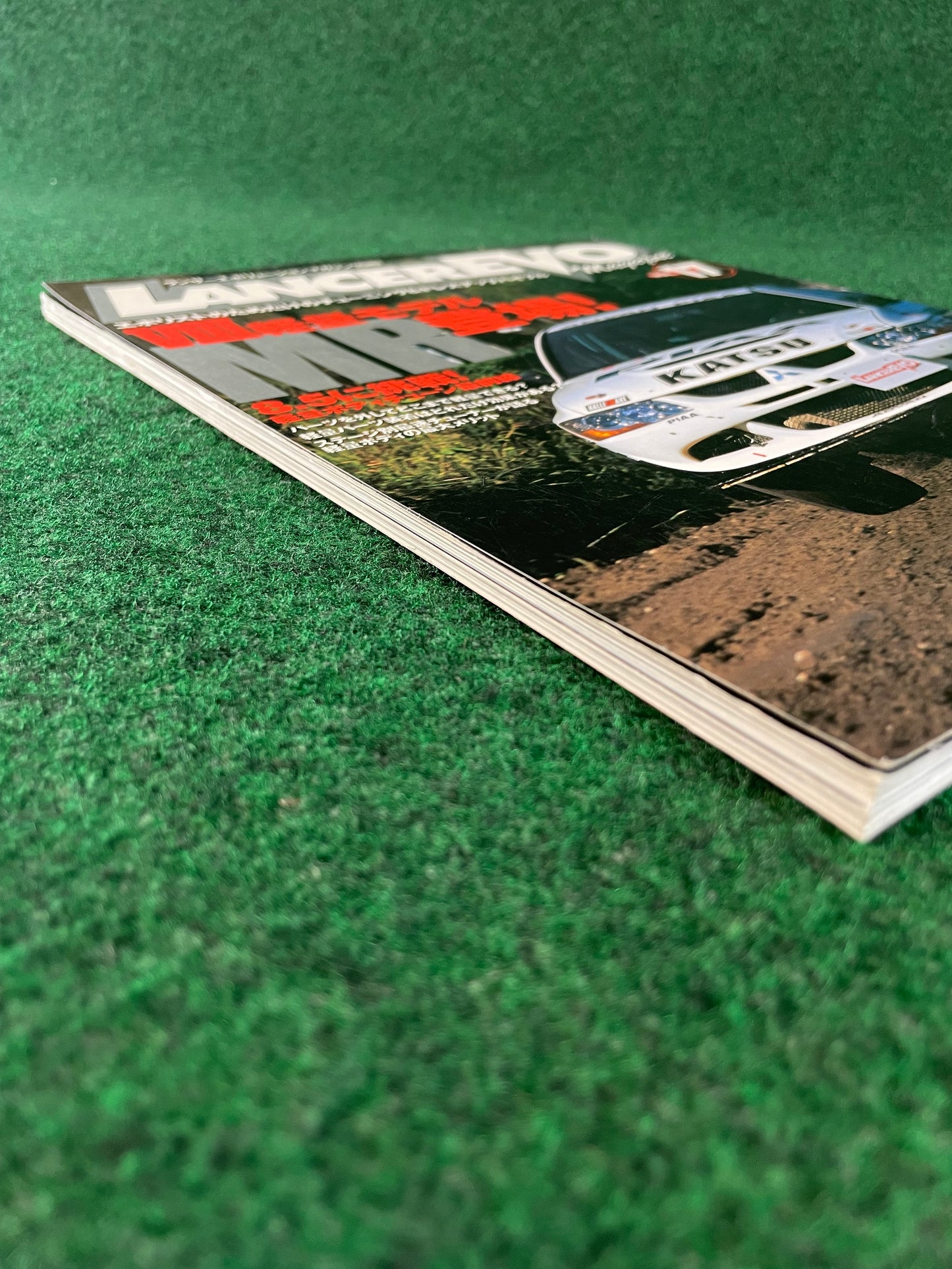 Mitsubishi LancerEVO Magazine - Vol. 17