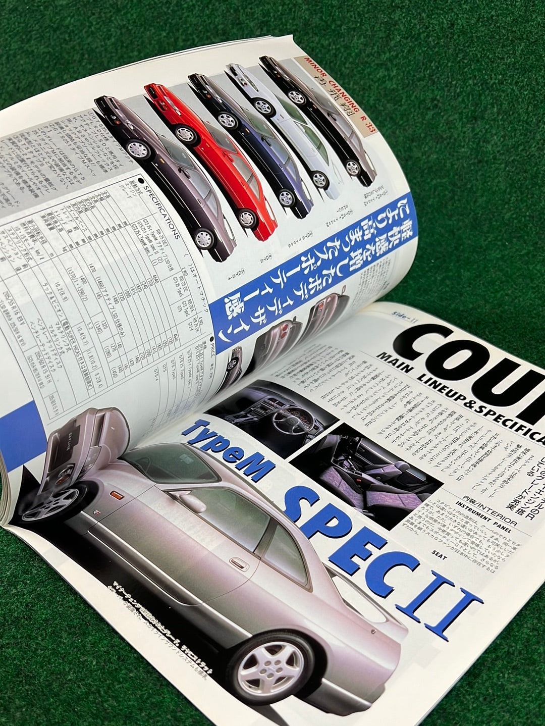 GT-R Club Magazine - Vol. 15