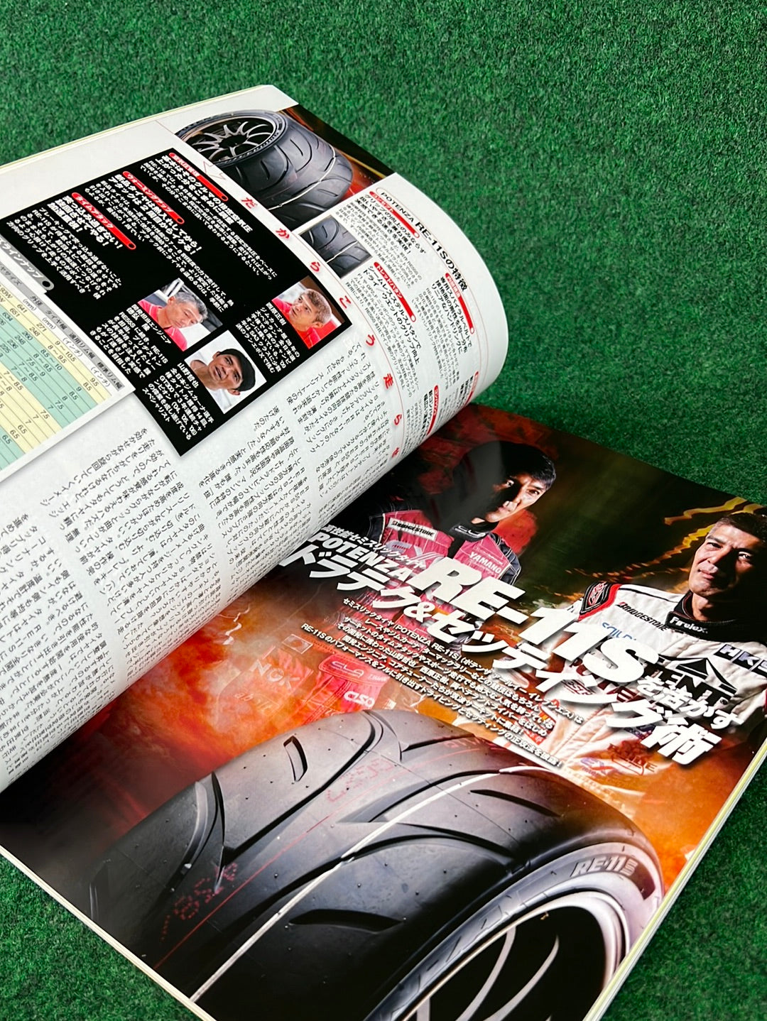 REVSPEED Magazine & DVD - Vol. 226 October 2009