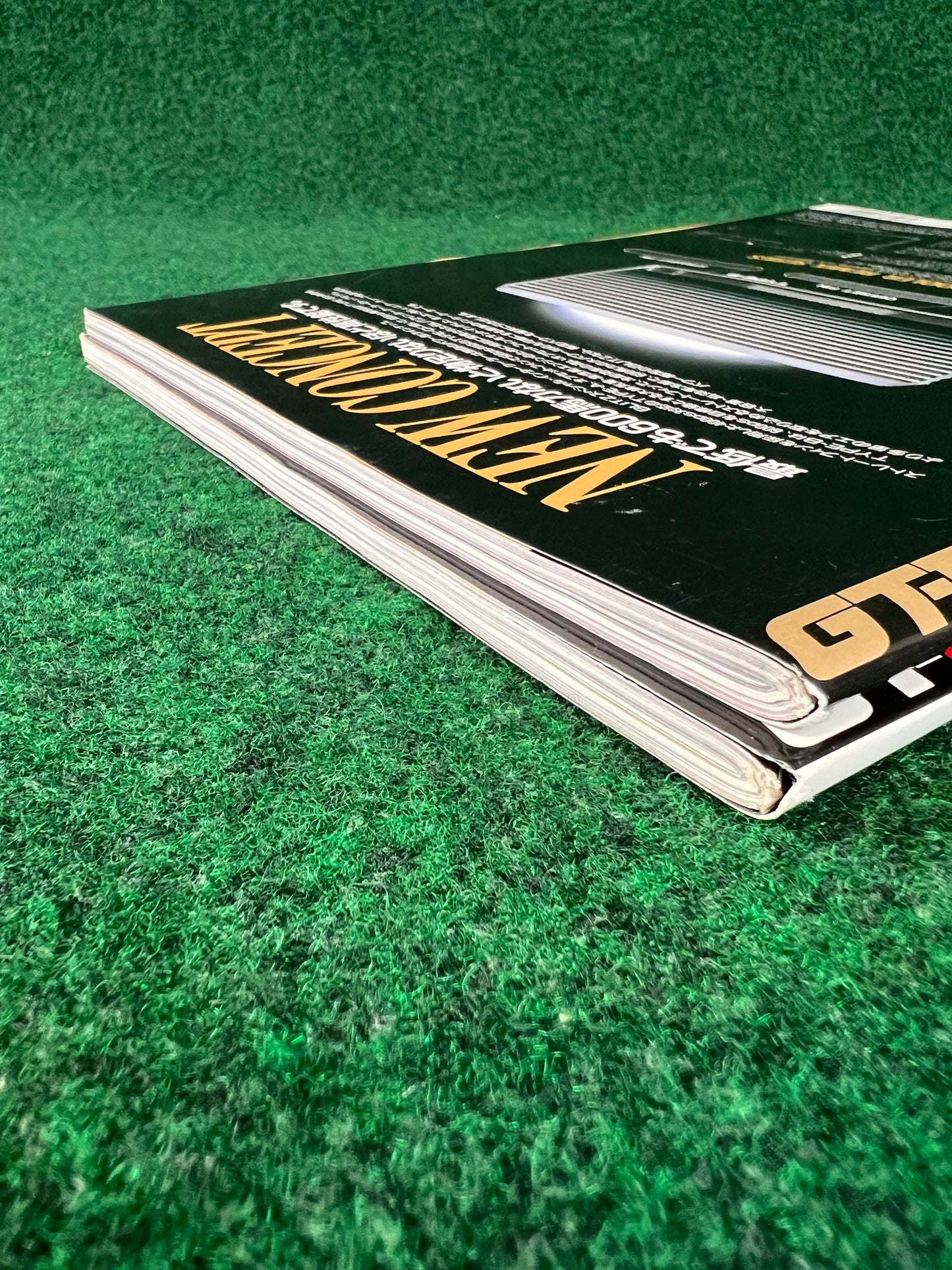 GT-R Club Magazine - Vol. 11 & 12